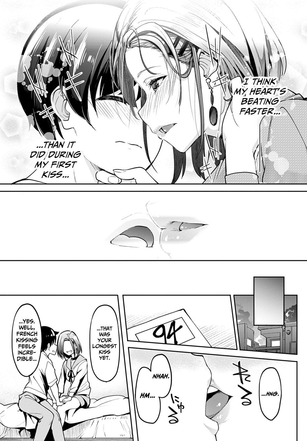 Kuchi Yakusoku | Verbal Promise page 5 full