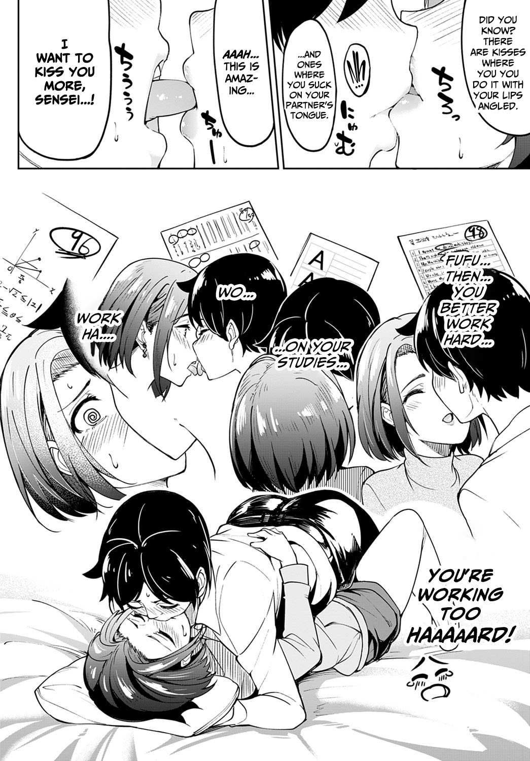 Kuchi Yakusoku | Verbal Promise page 6 full