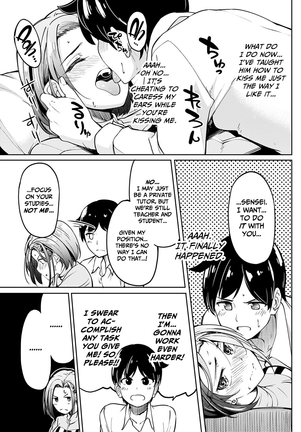 Kuchi Yakusoku | Verbal Promise page 7 full