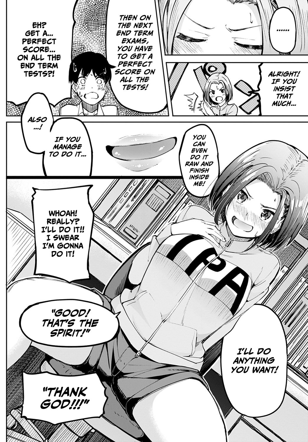 Kuchi Yakusoku | Verbal Promise page 8 full