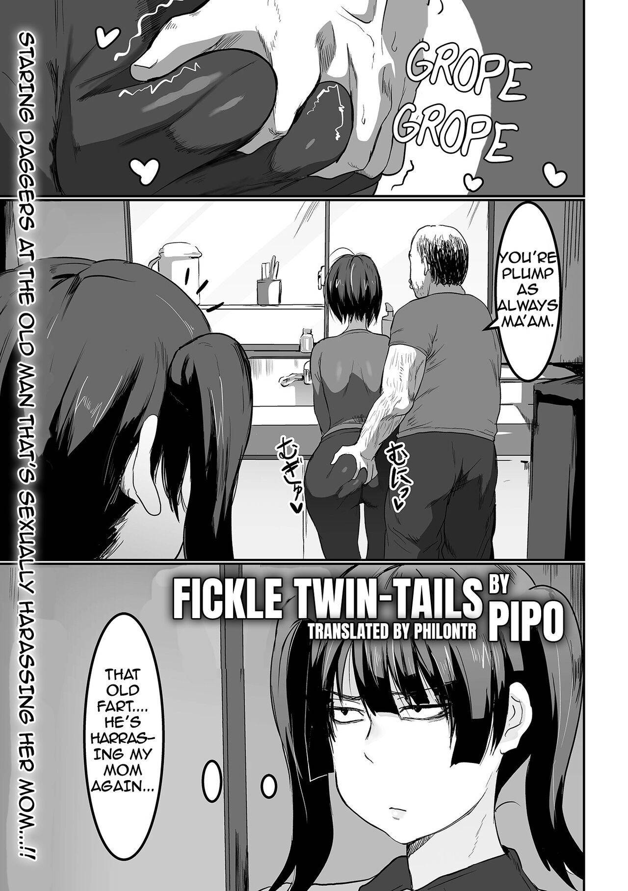 Uwaki na Twintail | Fickle Twin-tails page 1 full