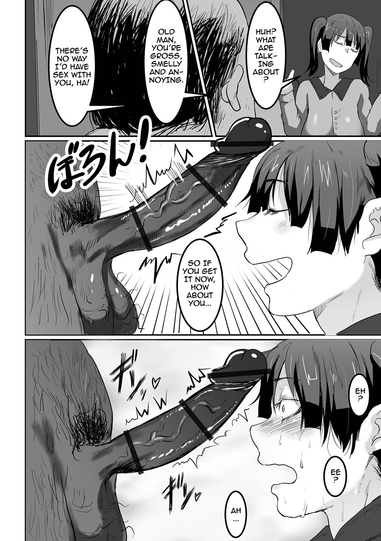 Uwaki na Twintail | Fickle Twin-tails page 4 full