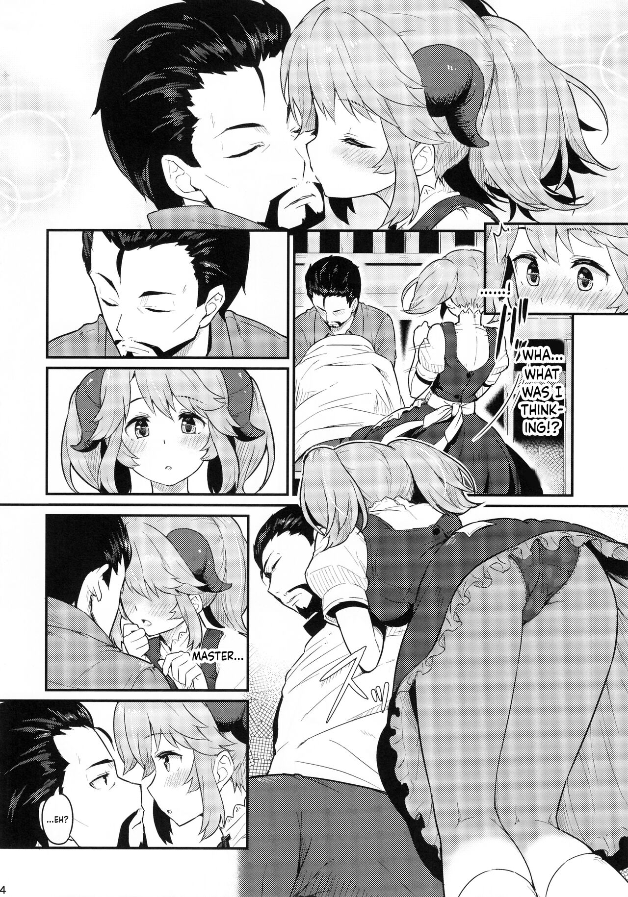 Toaru Doyou no Hi | On a Certain Day of Satur page 5 full