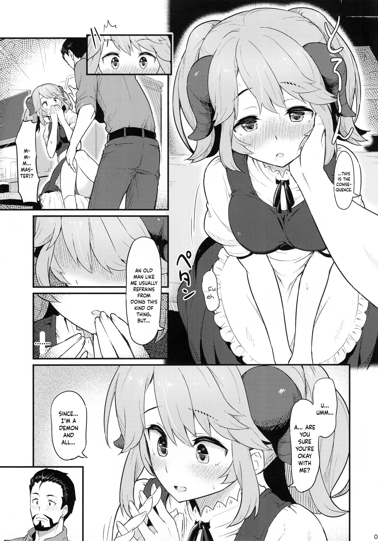Toaru Doyou no Hi | On a Certain Day of Satur page 8 full