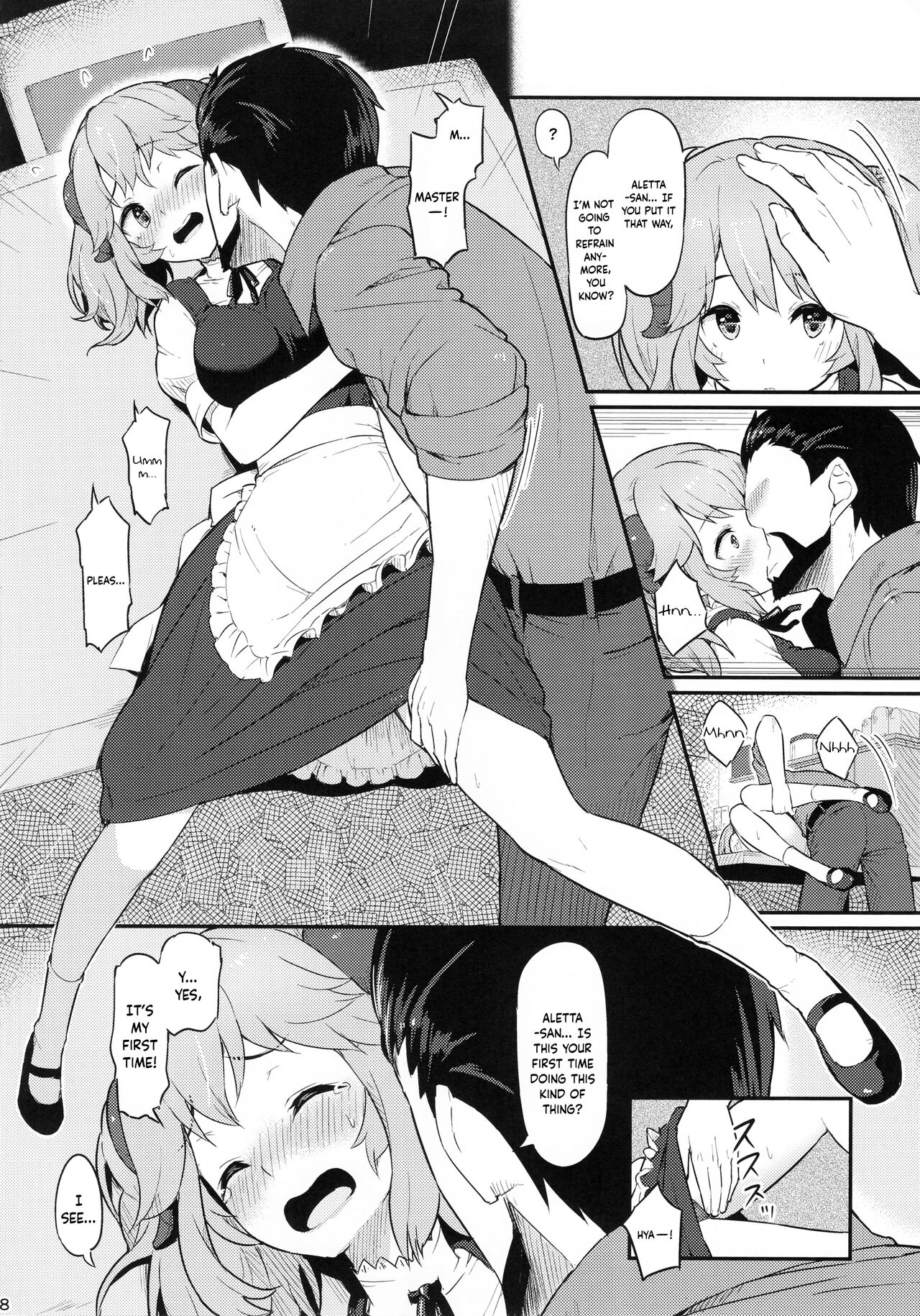 Toaru Doyou no Hi | On a Certain Day of Satur page 9 full