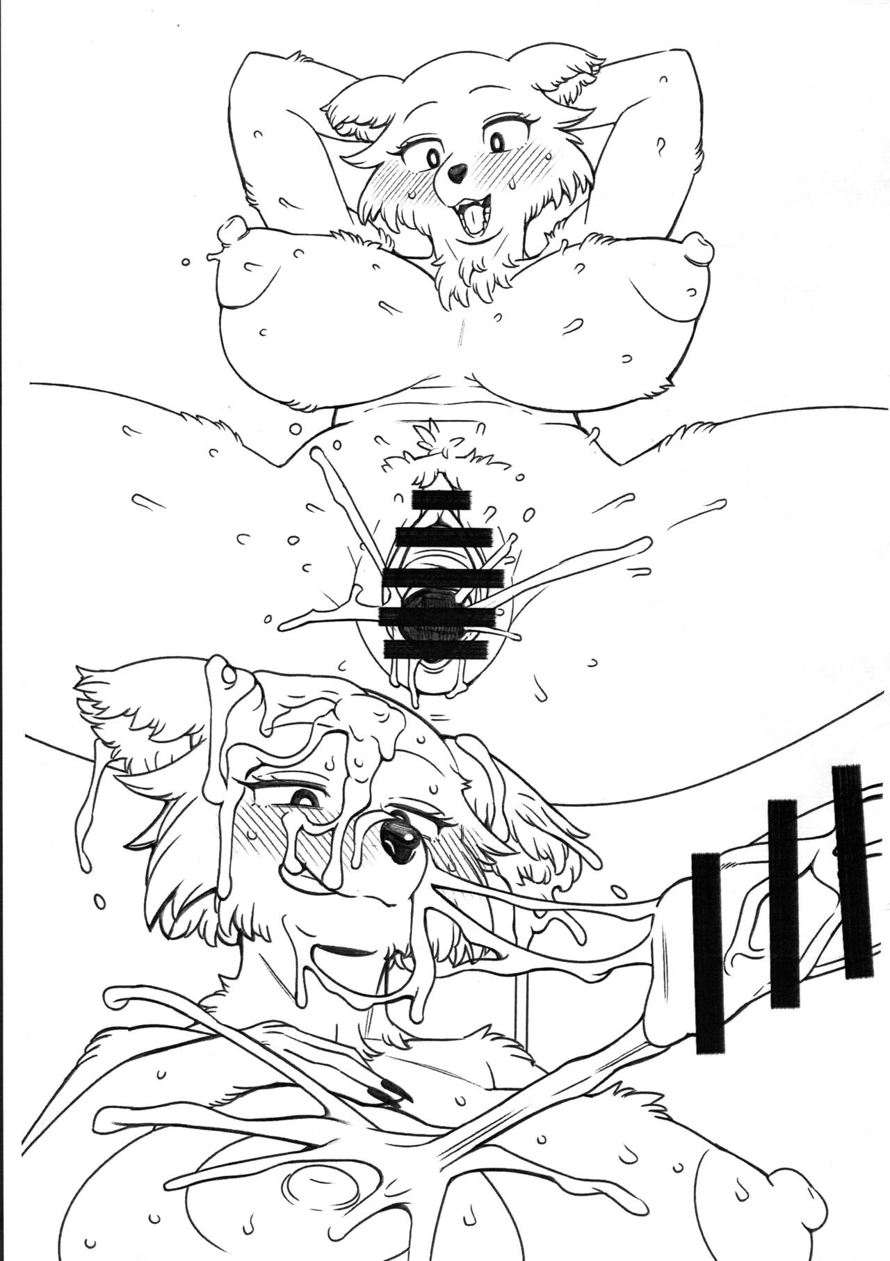 Mesukemo Ero Gravure Book page 9 full