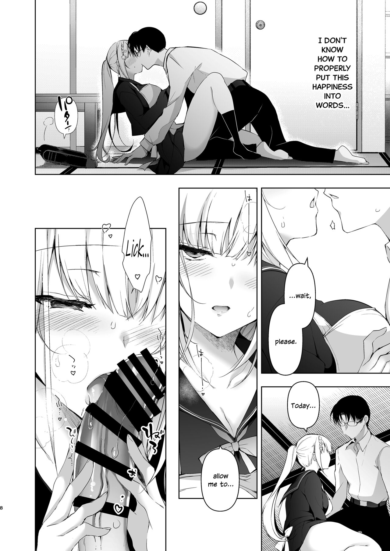 Shoujo Kaishun 10 Yagai Play Ryokou Hen page 6 full