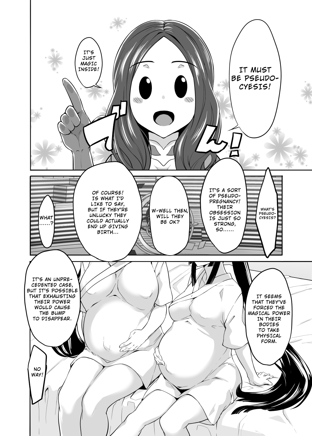 Genji Rose | Genji Bara page 3 full