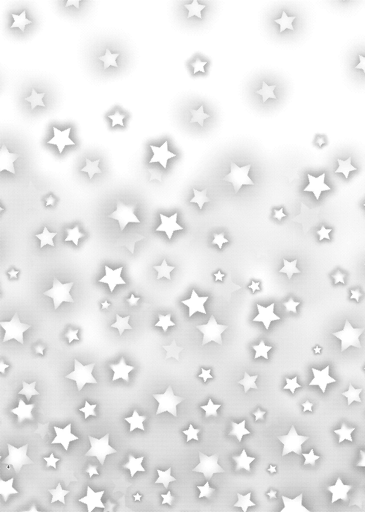 Idol ga Jii Suru Hon -Soushuuhen- page 3 full