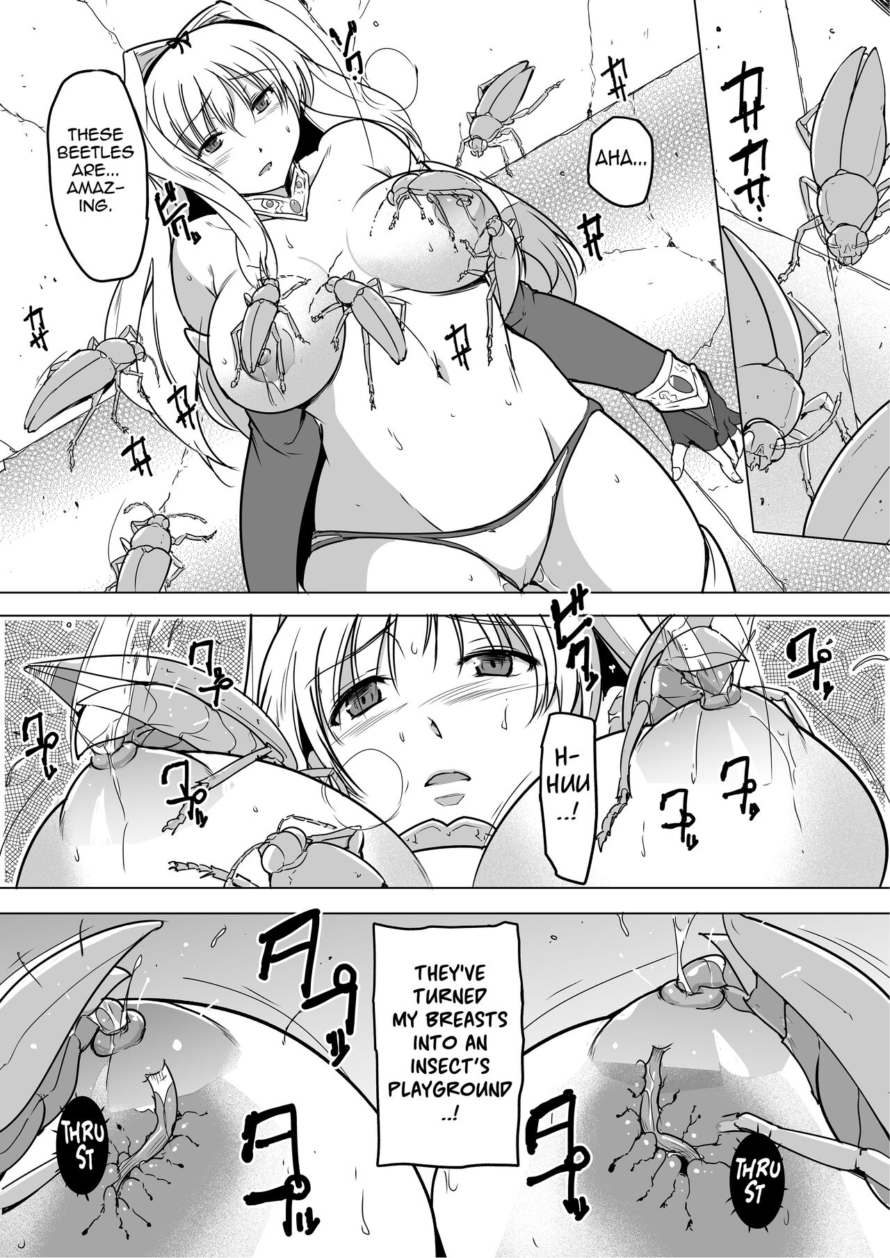 Dungeon Travelers - Sasara no Himegoto 1.5 page 9 full