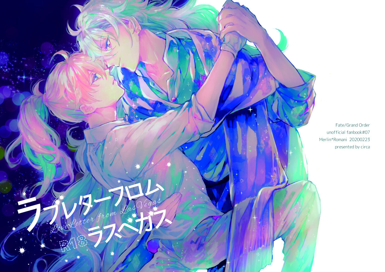 Love Letter from Las Vegas page 1 full