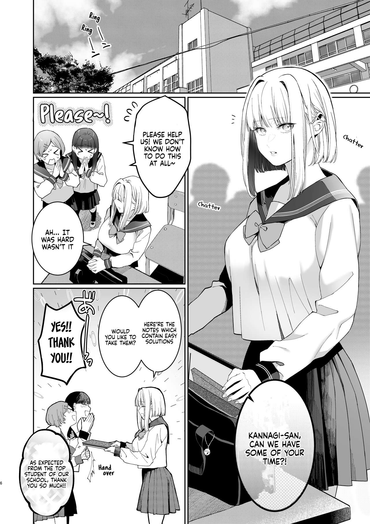 Kannagi Ochiru -Youbarai JK x Doukyuusei Inma no Mesu Ochi Keiyaku- | A Shrine Maiden's Road to Ruin ~Pact with the Playboy Incubus~ page 6 full