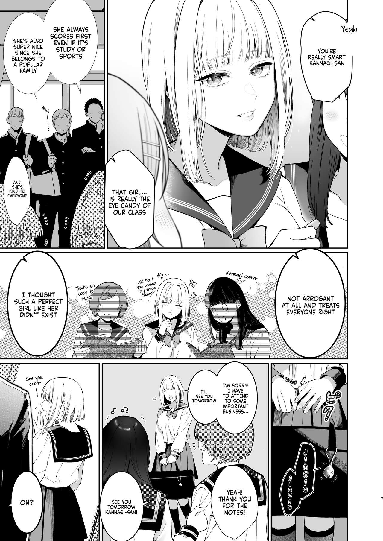 Kannagi Ochiru -Youbarai JK x Doukyuusei Inma no Mesu Ochi Keiyaku- | A Shrine Maiden's Road to Ruin ~Pact with the Playboy Incubus~ page 7 full