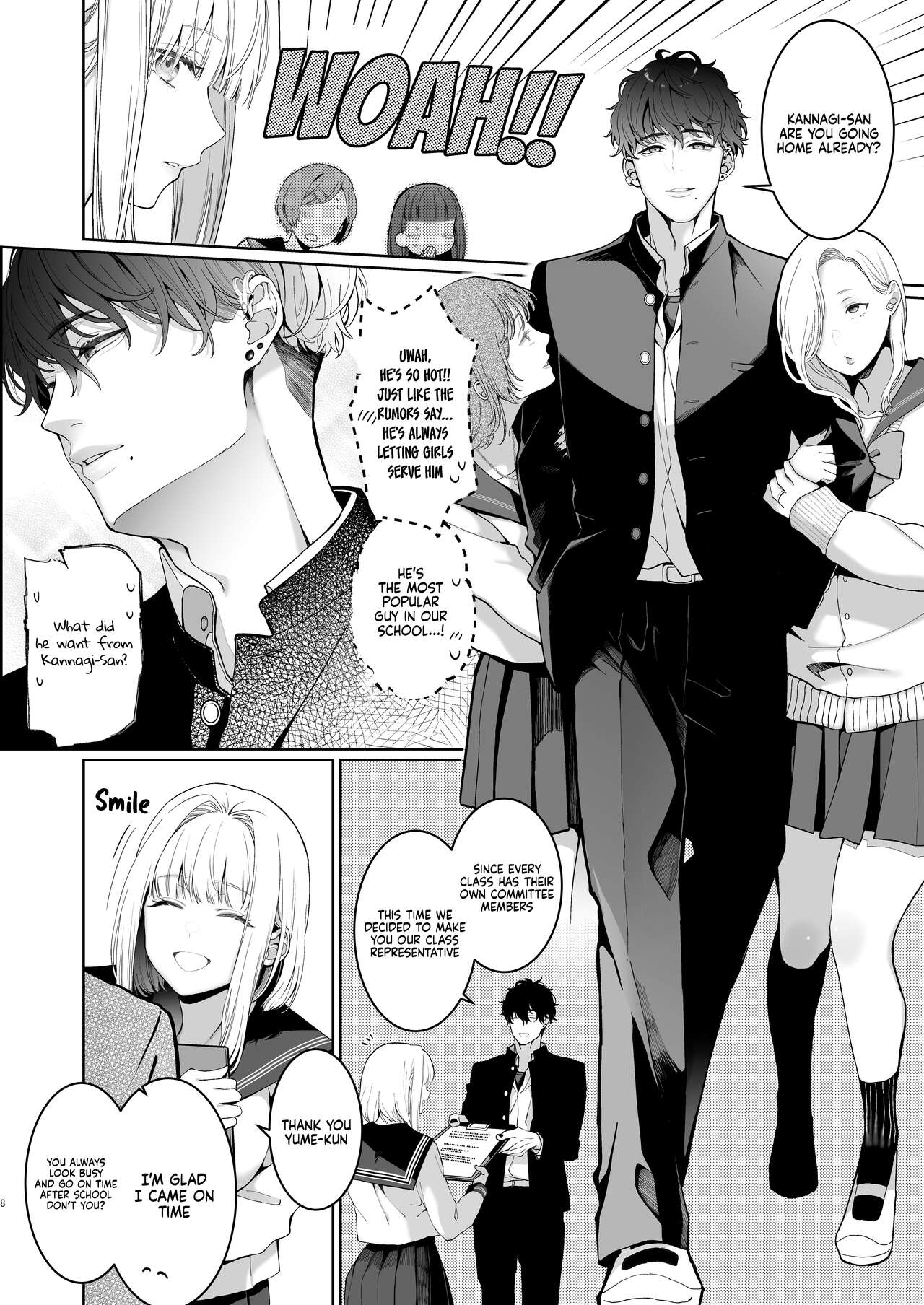 Kannagi Ochiru -Youbarai JK x Doukyuusei Inma no Mesu Ochi Keiyaku- | A Shrine Maiden's Road to Ruin ~Pact with the Playboy Incubus~ page 8 full