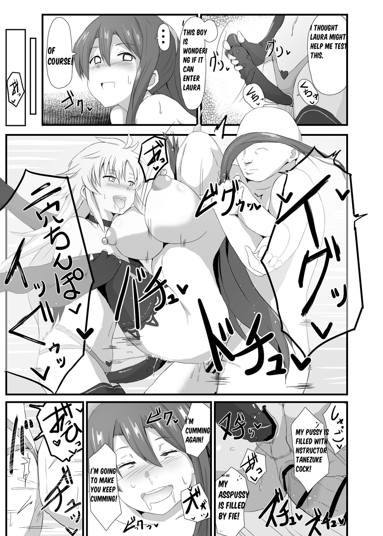 NTR Hypnotic Academy - Chapter 3 page 4 full