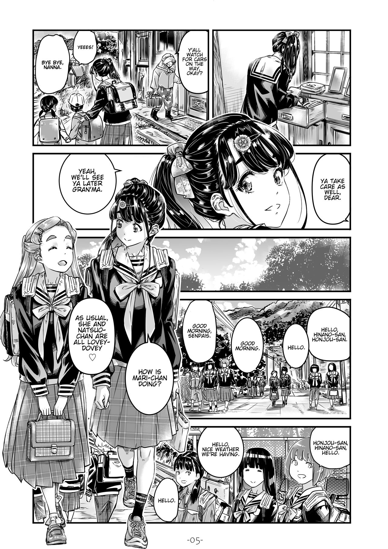 Nadeshiko Hiyori 2nd Ch. 2 page 6 full