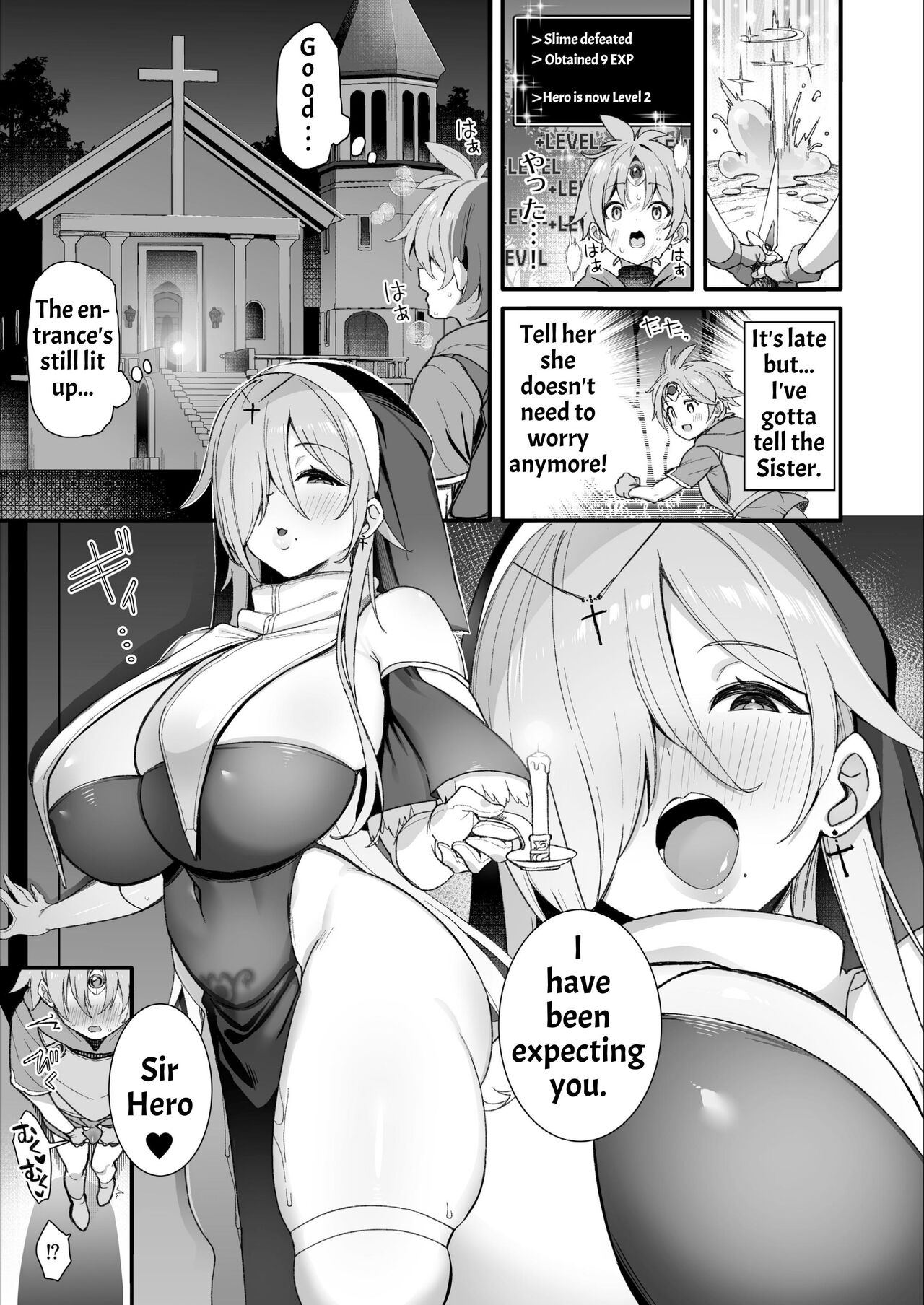 Yuusha-sama ga Yowakute Fuan nanode Kami wa Sister ni Tanetsuke Koubi o Meijimashita | The Hero Is Weak And Worrisome, So God Commanded A Nun To Procreate With Him page 10 full