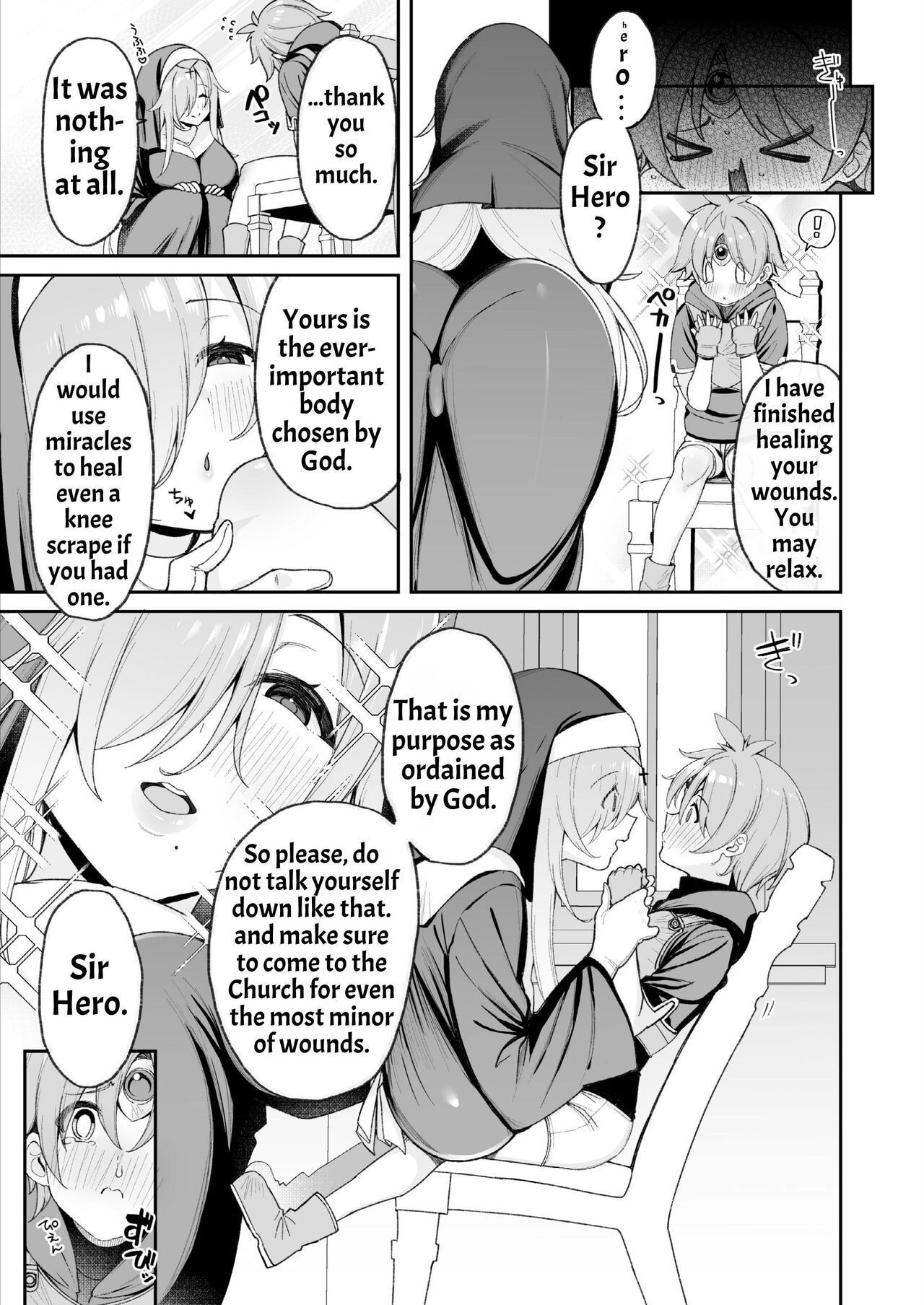 Yuusha-sama ga Yowakute Fuan nanode Kami wa Sister ni Tanetsuke Koubi o Meijimashita | The Hero Is Weak And Worrisome, So God Commanded A Nun To Procreate With Him page 6 full