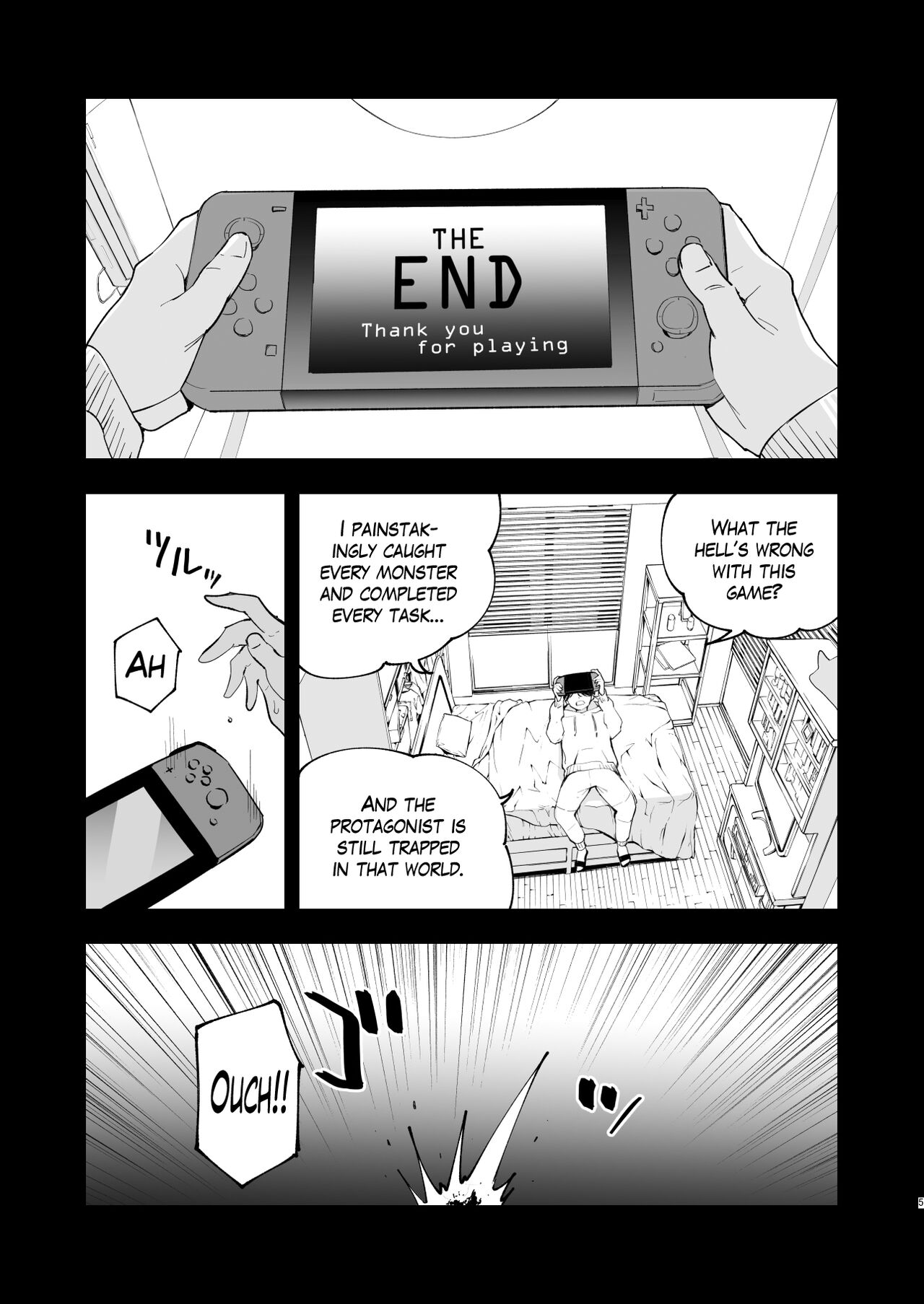 Hisui Tensei-roku Soushuuhen | Records of my reincarnation in Hisui - Compilation Book page 5 full