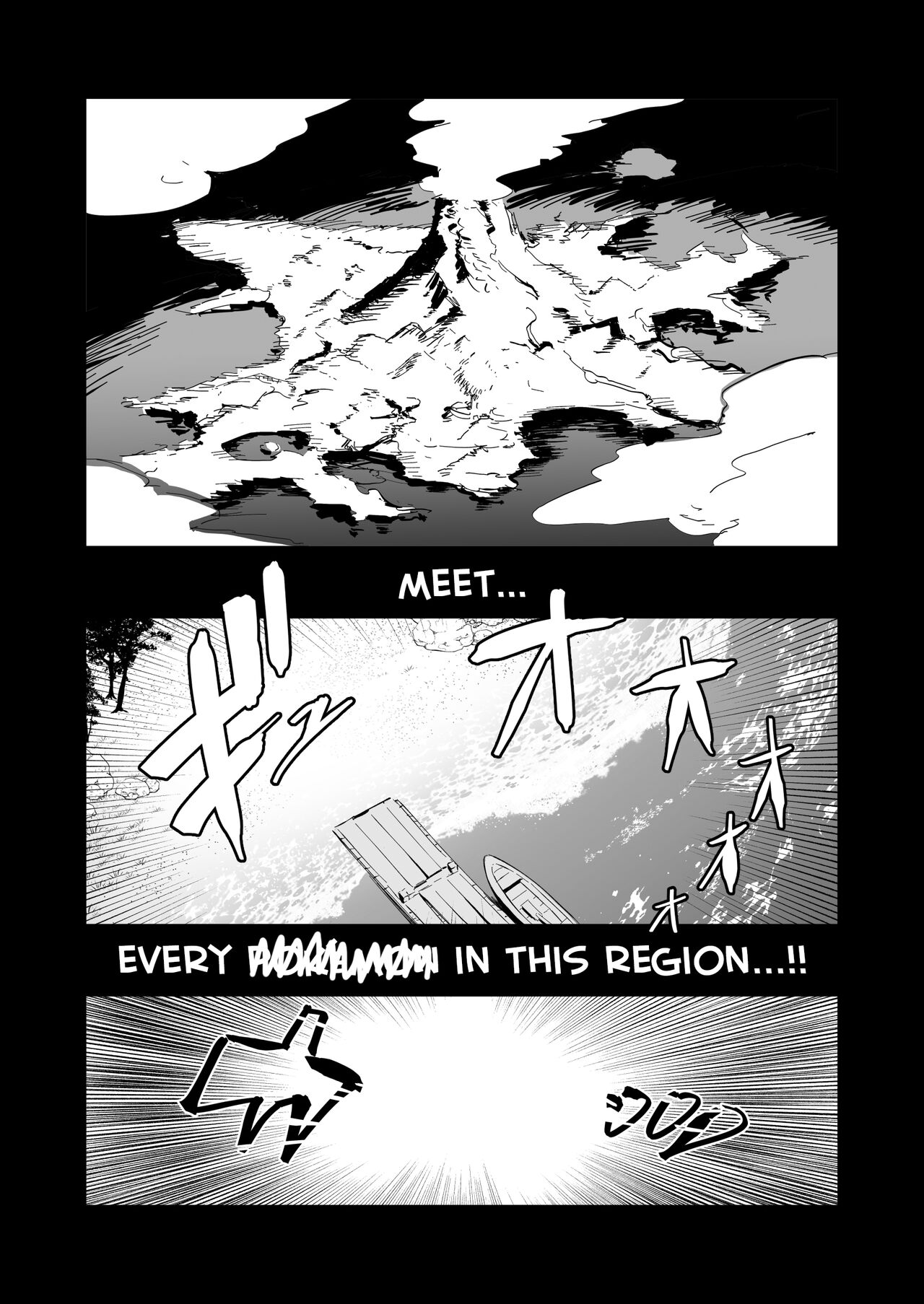 Hisui Tensei-roku Soushuuhen | Records of my reincarnation in Hisui - Compilation Book page 9 full