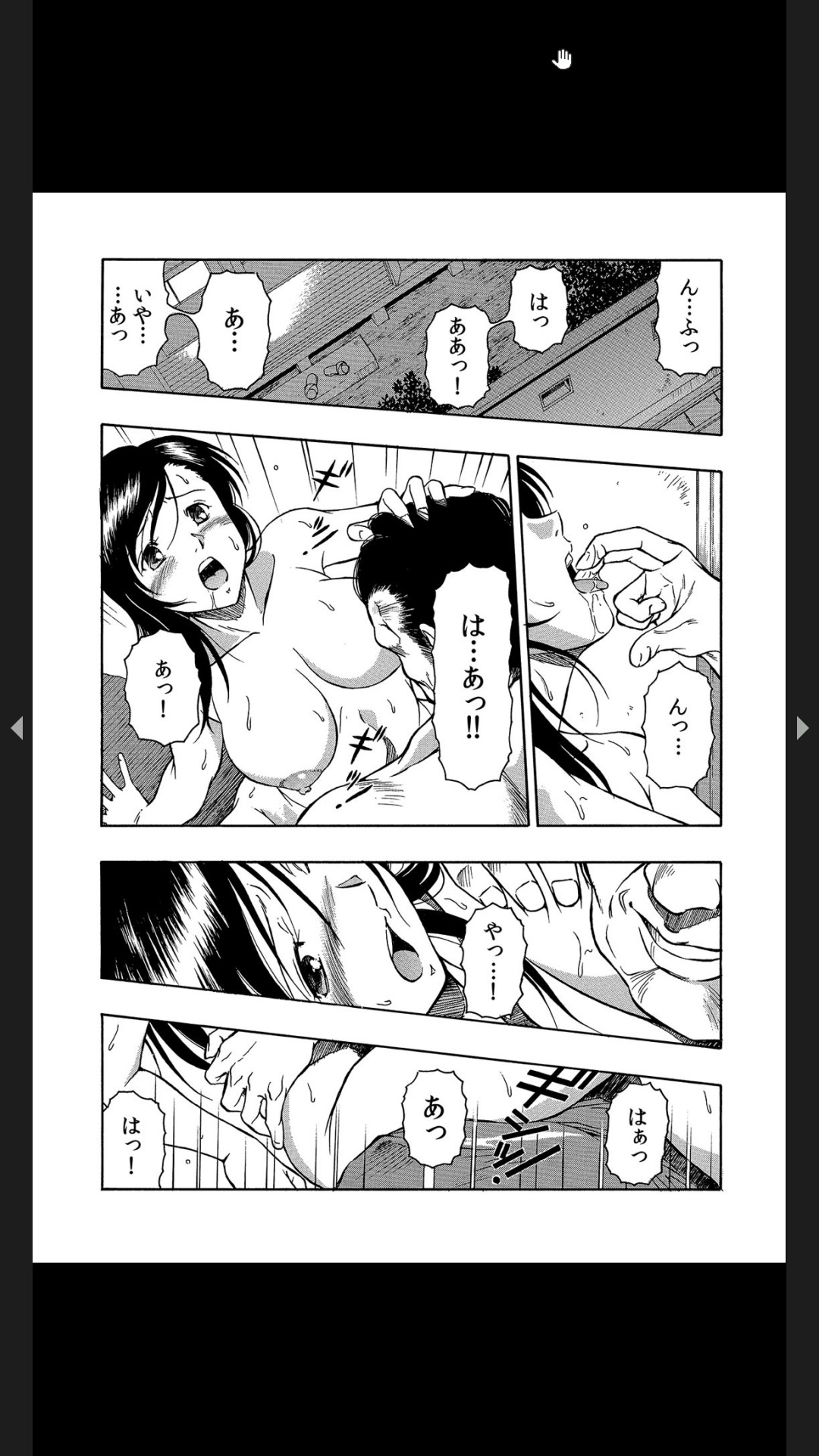Gifu no Gitogito Yome Ijime ~Kosutte Oku made Hirogenaide...~ 1-2 page 3 full