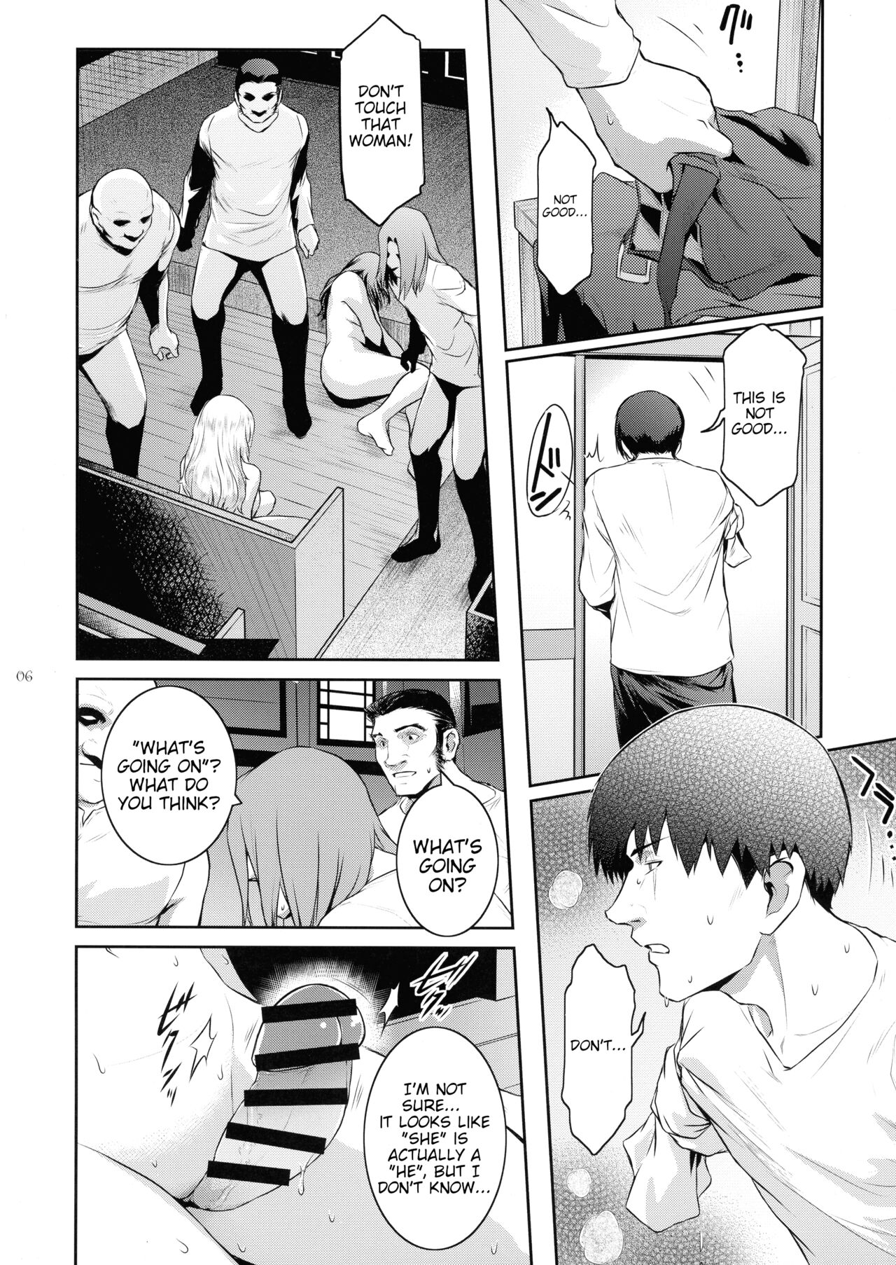 Kyoukai. 5 | Church 5 page 6 full