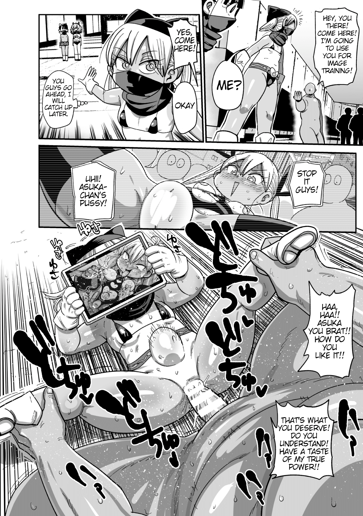 Yousei no Mahou Shoujo Ana Ch. 4 | Magical Girl In Training - Ana Part 4 page 10 full