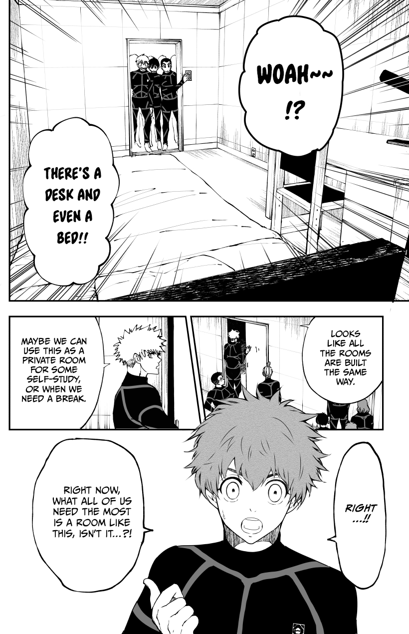 Kagi no Kakaranai Heya | The Room With No Lock to Lock page 7 full