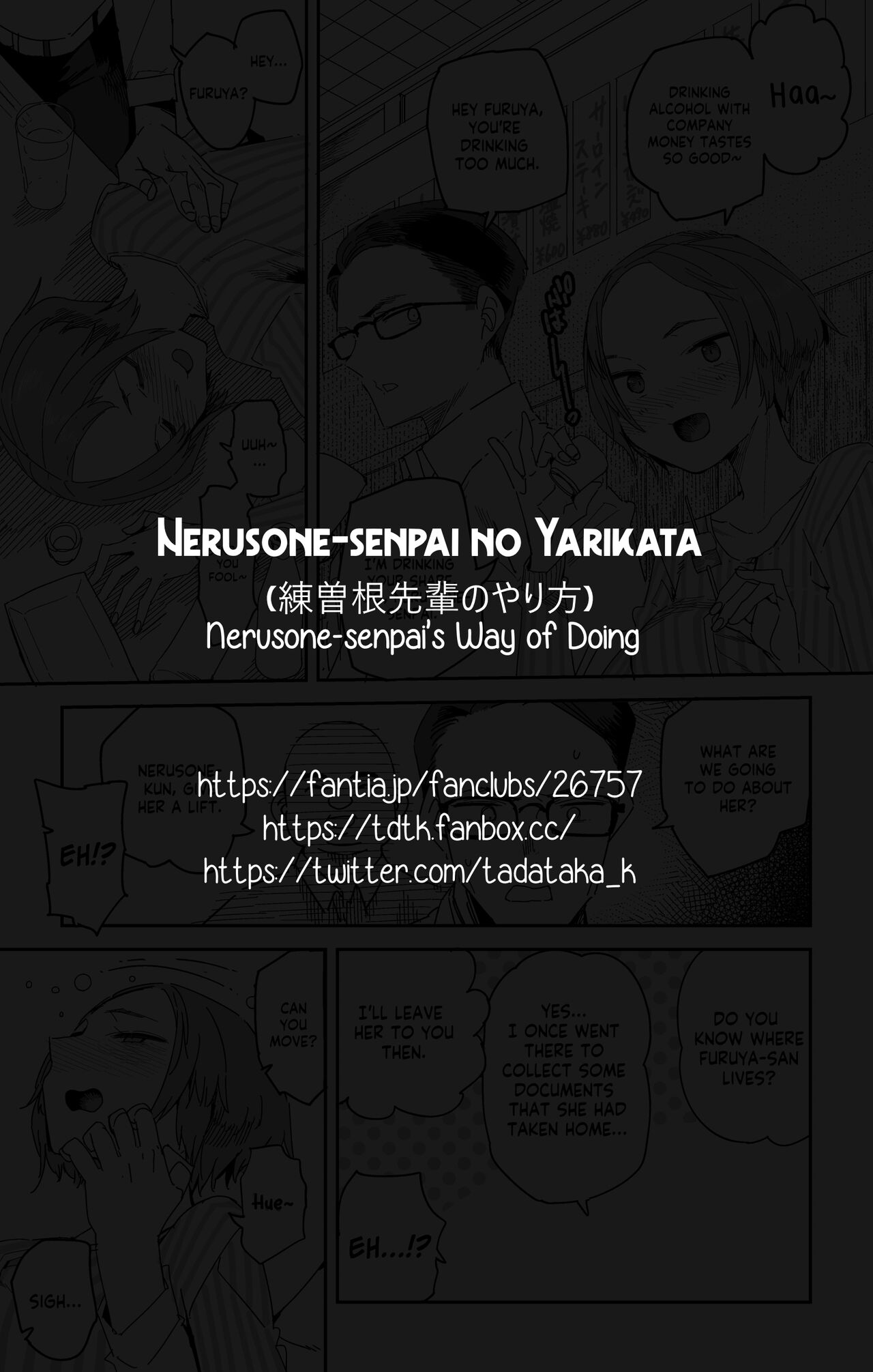 Nerusone-senpai no Yarikata | Nerusone-senpai's Way of Doing page 10 full
