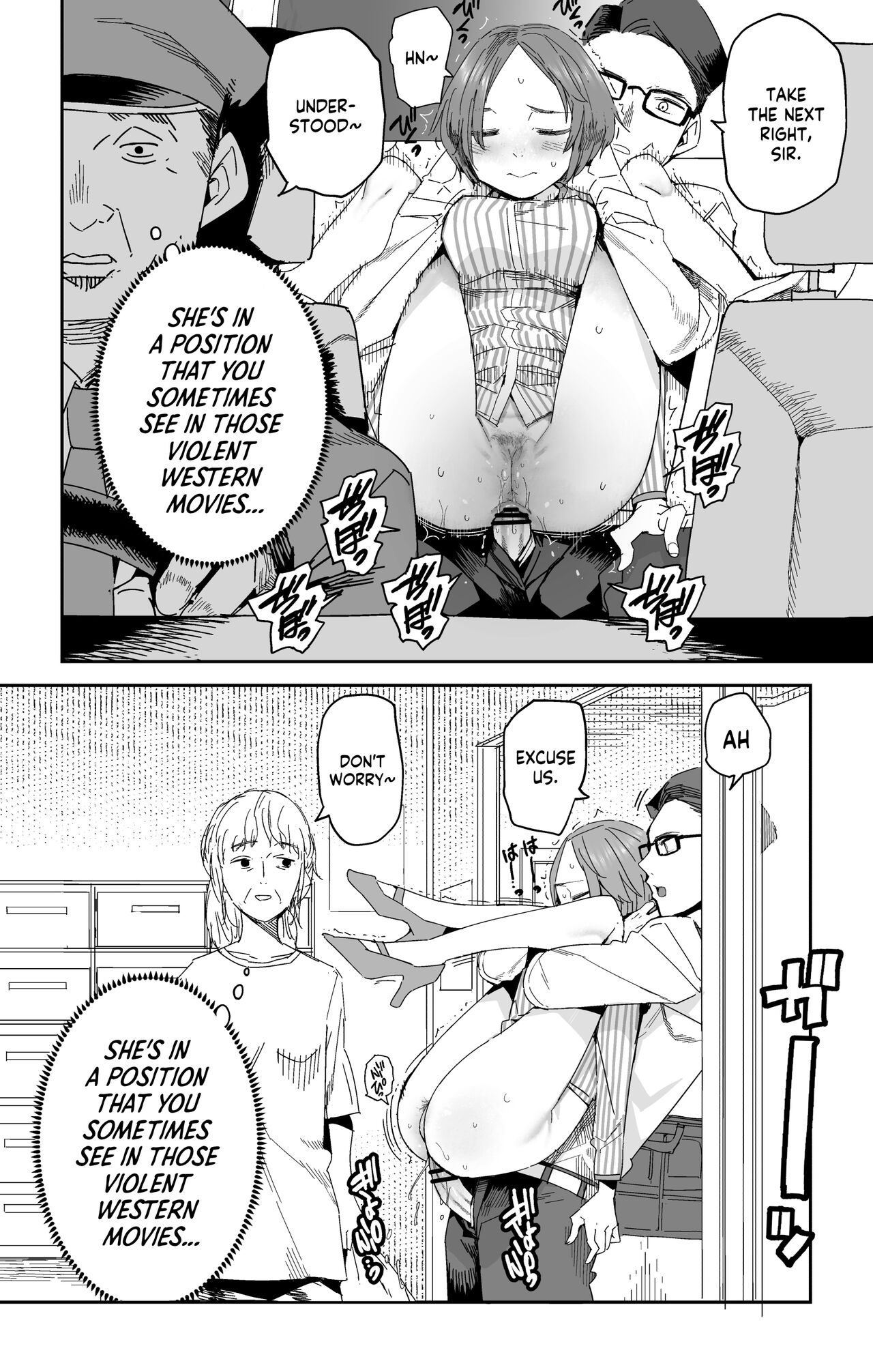 Nerusone-senpai no Yarikata | Nerusone-senpai's Way of Doing page 4 full