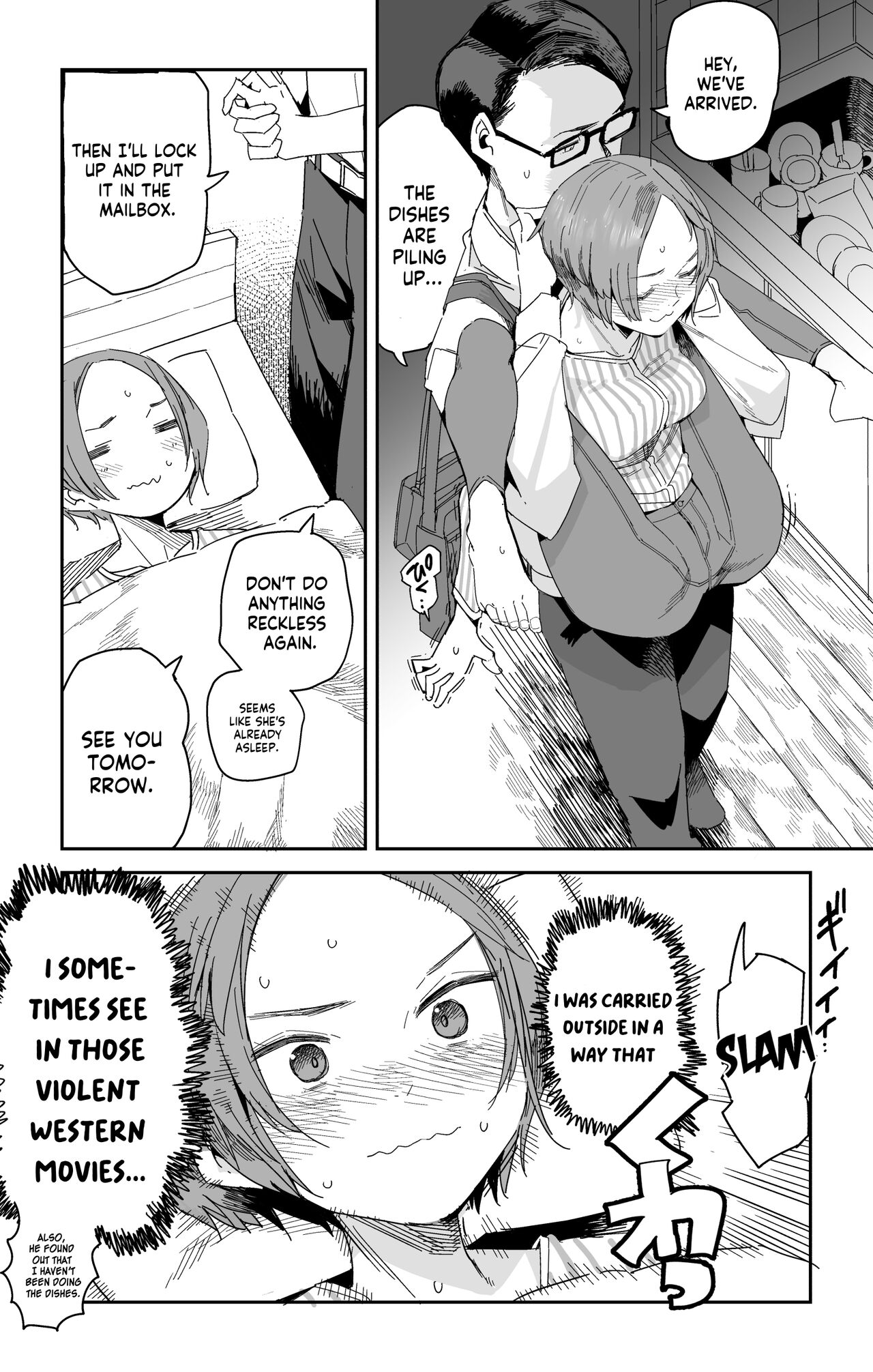 Nerusone-senpai no Yarikata | Nerusone-senpai's Way of Doing page 9 full
