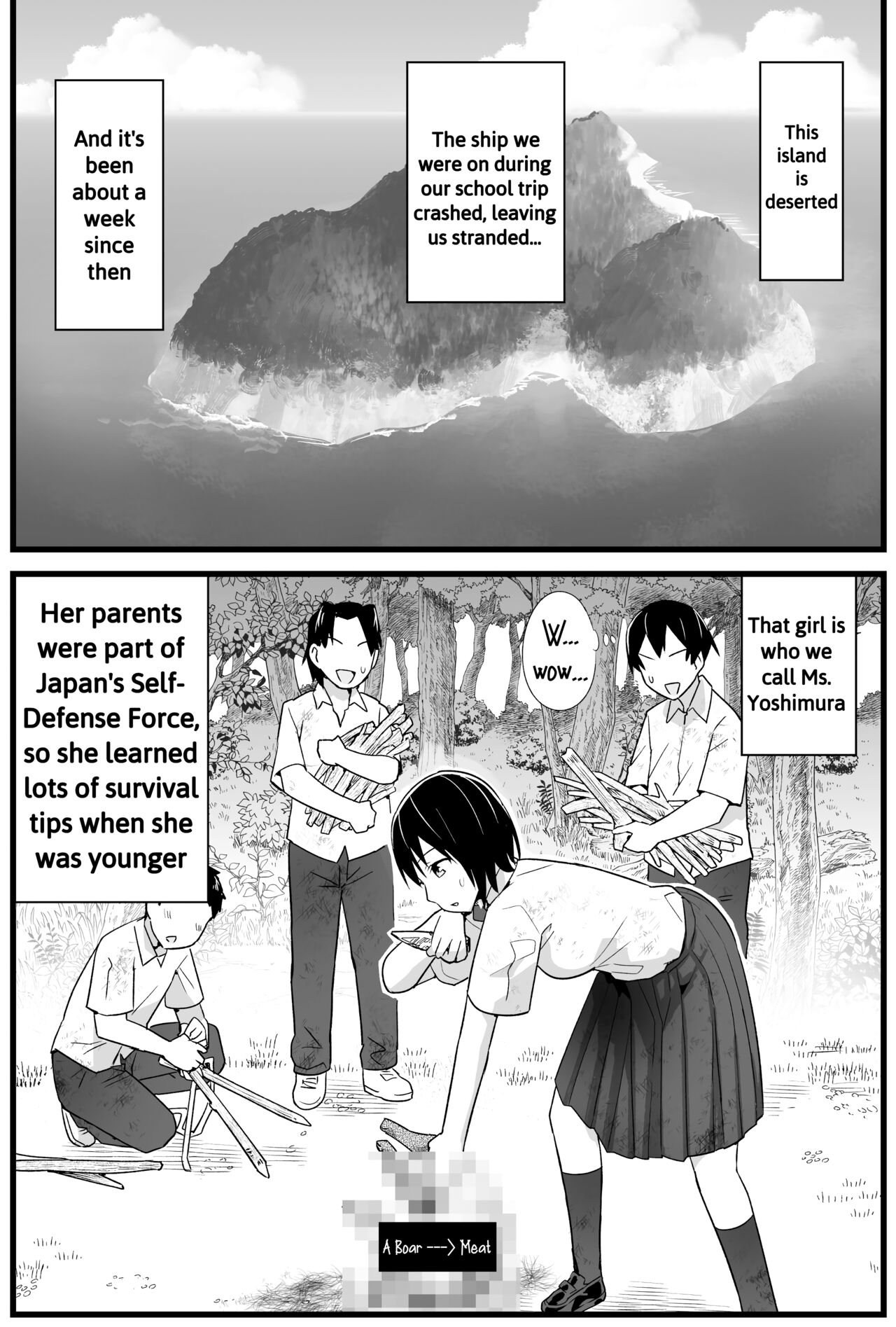 Mujintou JK! Choroi yo Yoshimura-san! 1 ~Nukegake Netori Hen~ page 4 full