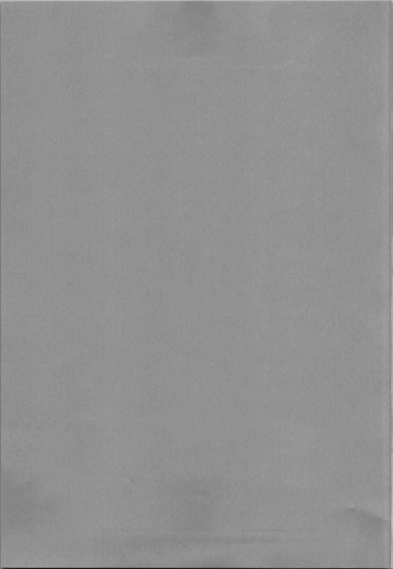 Cagliostro-chan ga Doutei o Moratte Kureru you desu page 3 full