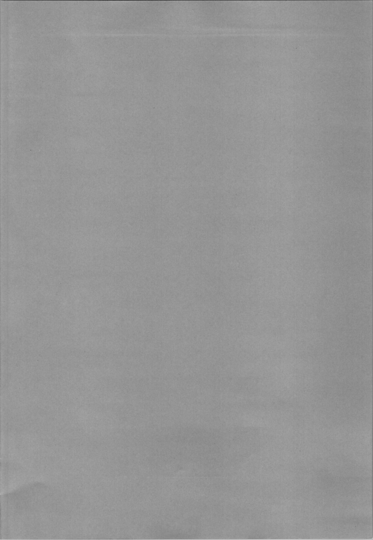 Cagliostro-chan ga Doutei o Moratte Kureru you desu page 4 full