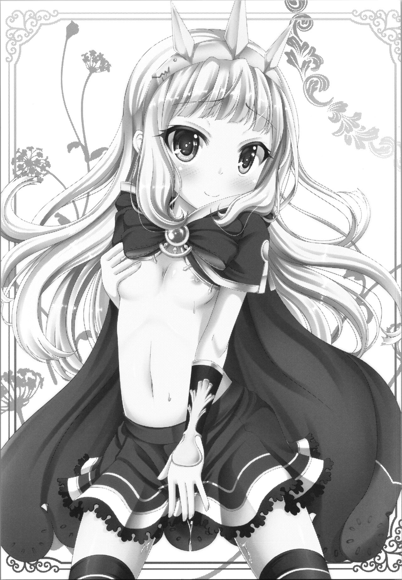 Cagliostro-chan ga Doutei o Moratte Kureru you desu page 5 full