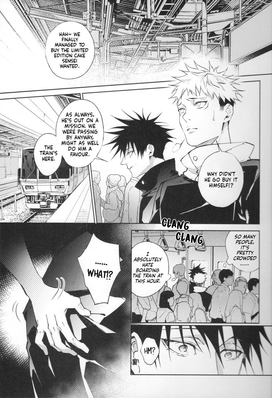 站前伏撃 page 4 full