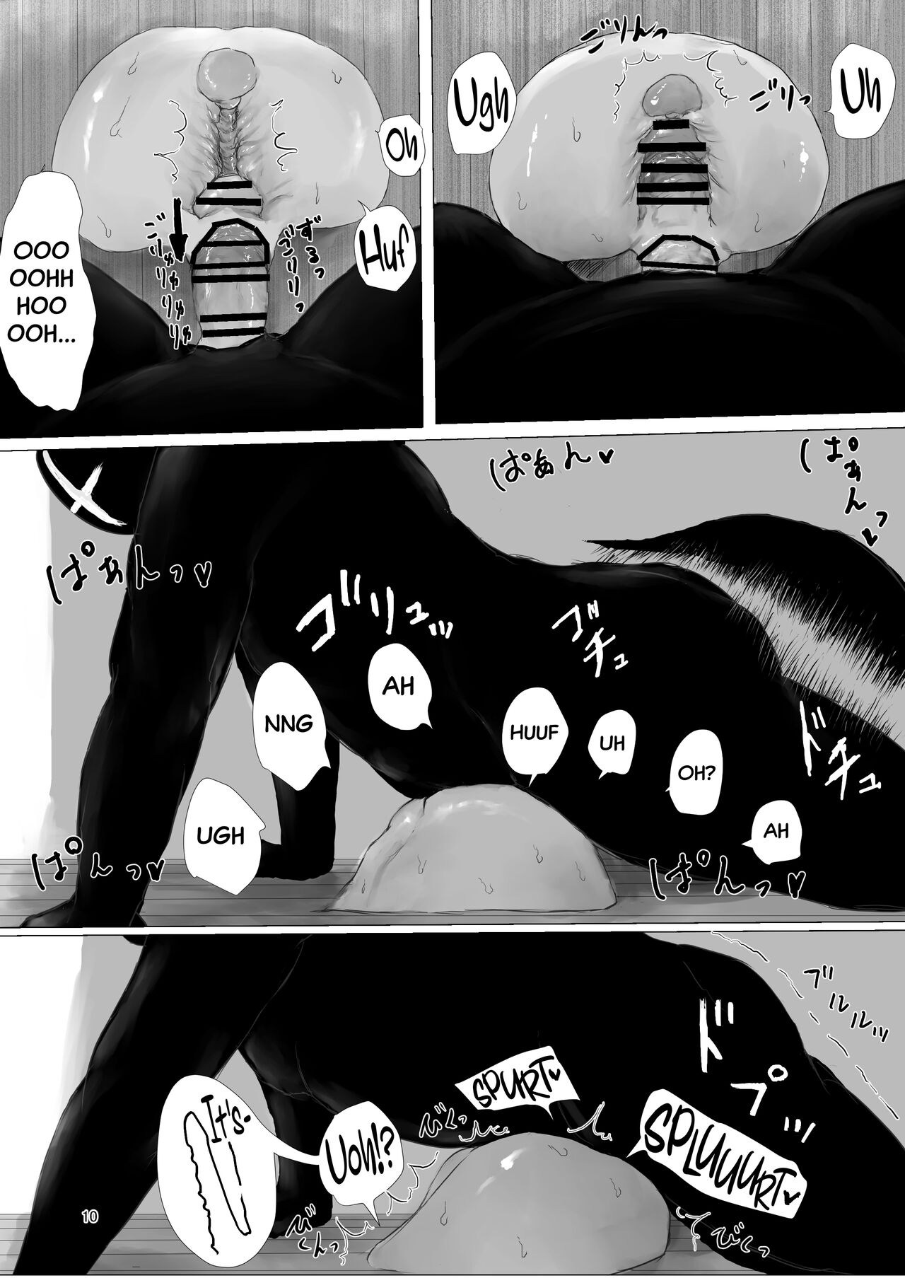 JC Chinpo-beya Ikkagetsu Seikatsu Challenge!!  | One-month lifestyle challenge: A Middle Schooler rooming in an apartment filled with dicks! page 9 full