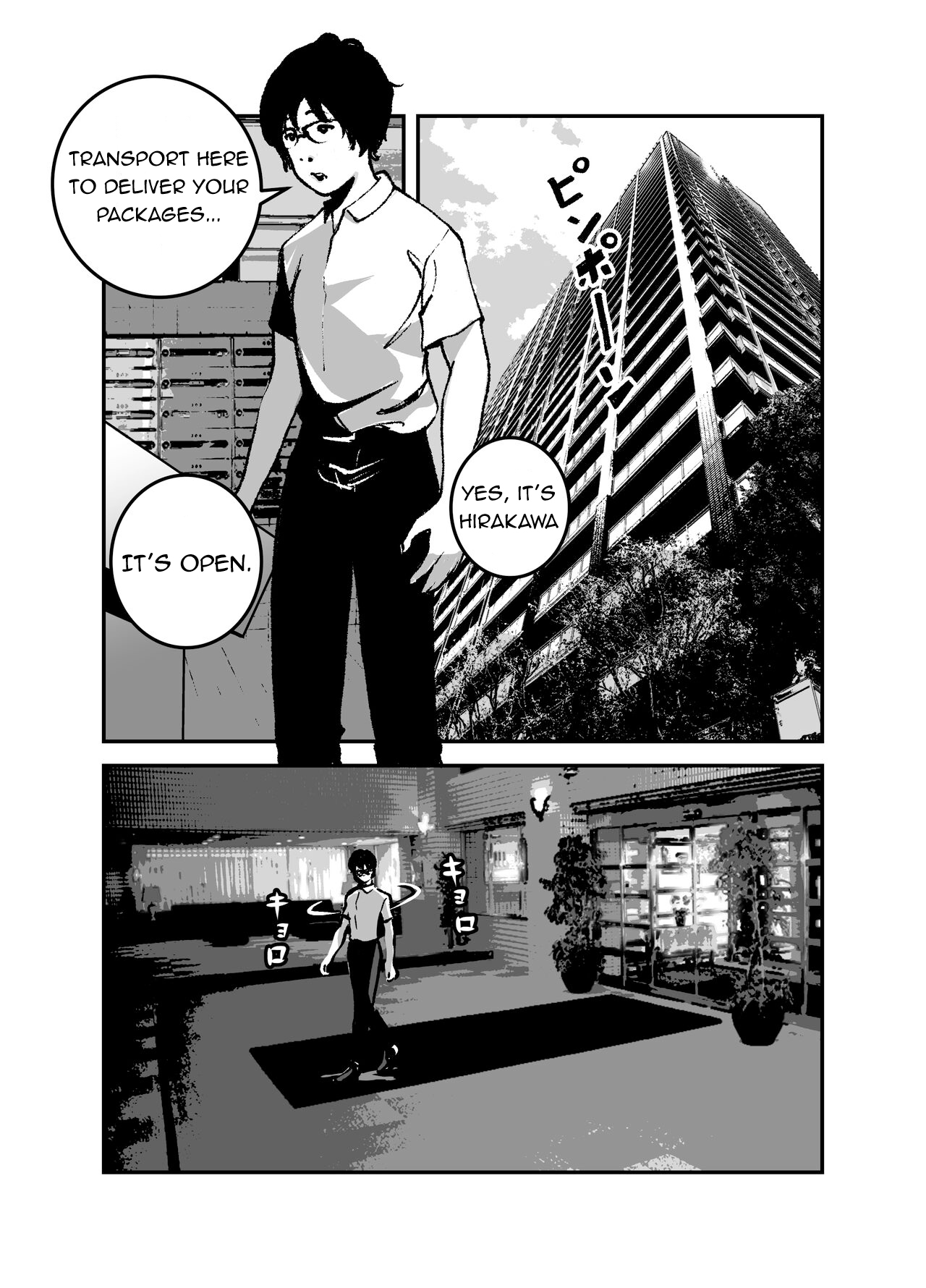 Hyoui Suru nara Kanemochi no Bakunyuu Babaa ni Kagiru! | If you want to be possessed, it must be a rich hag with big tits! page 2 full