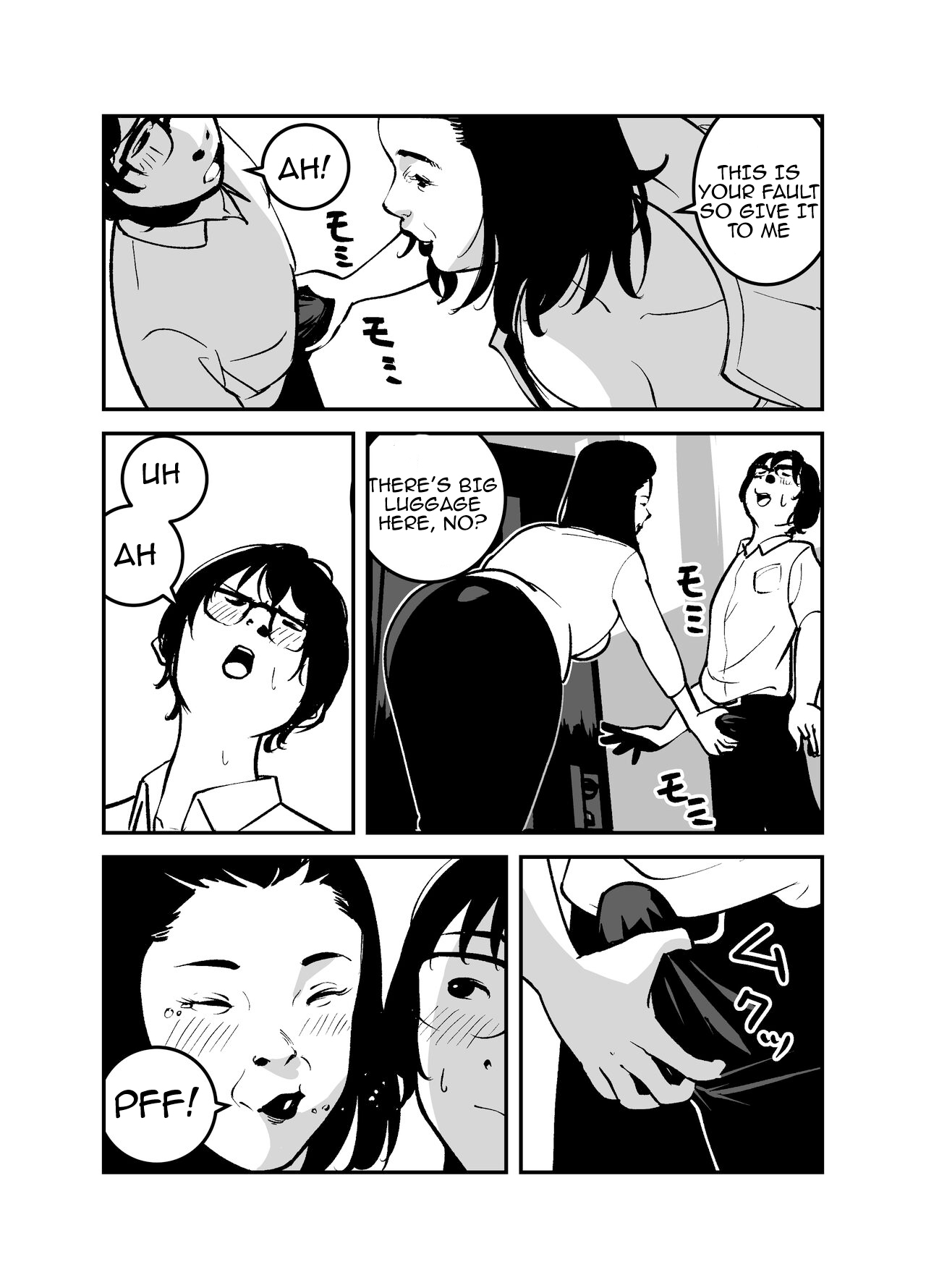 Hyoui Suru nara Kanemochi no Bakunyuu Babaa ni Kagiru! | If you want to be possessed, it must be a rich hag with big tits! page 5 full