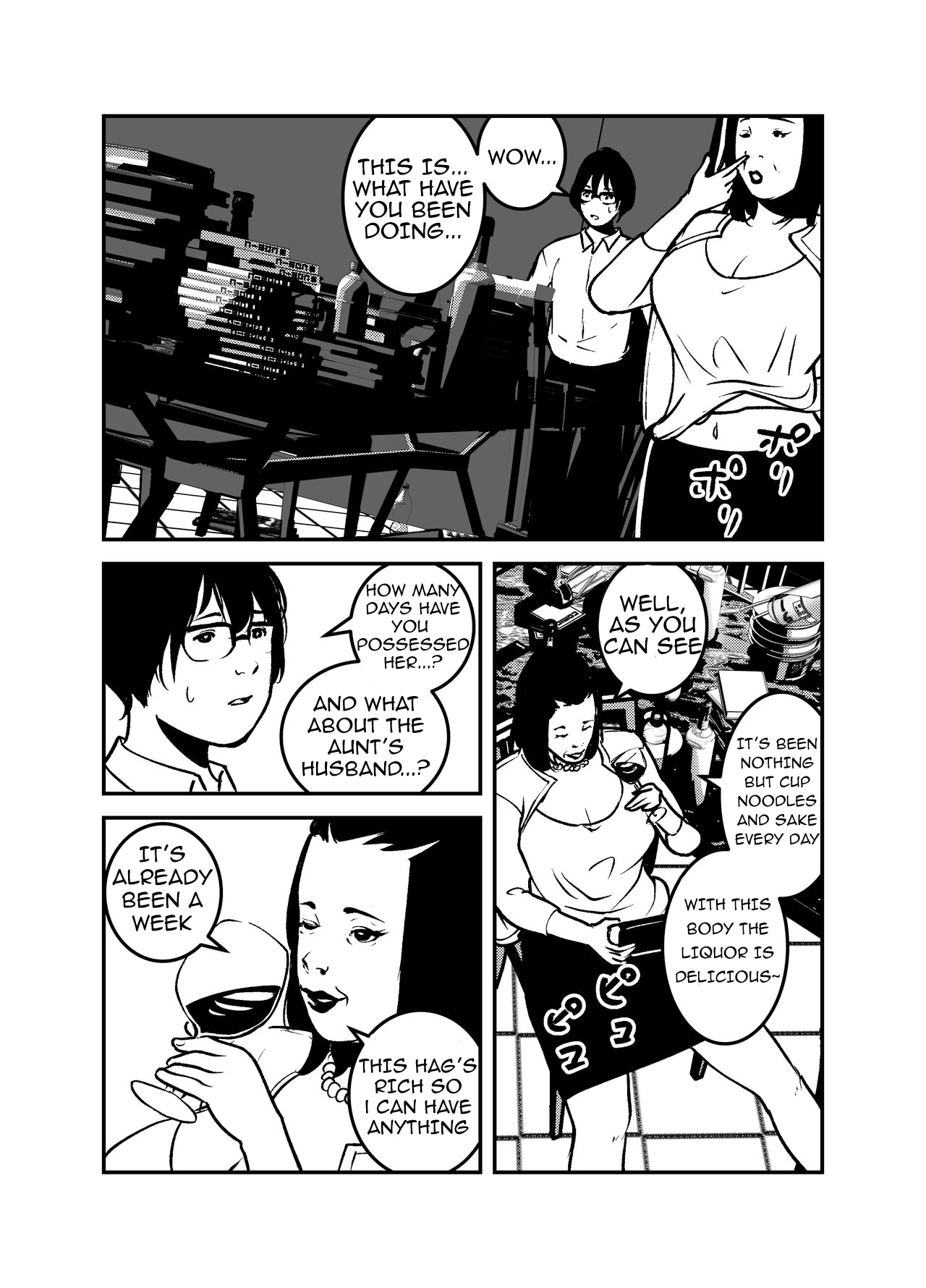 Hyoui Suru nara Kanemochi no Bakunyuu Babaa ni Kagiru! | If you want to be possessed, it must be a rich hag with big tits! page 7 full