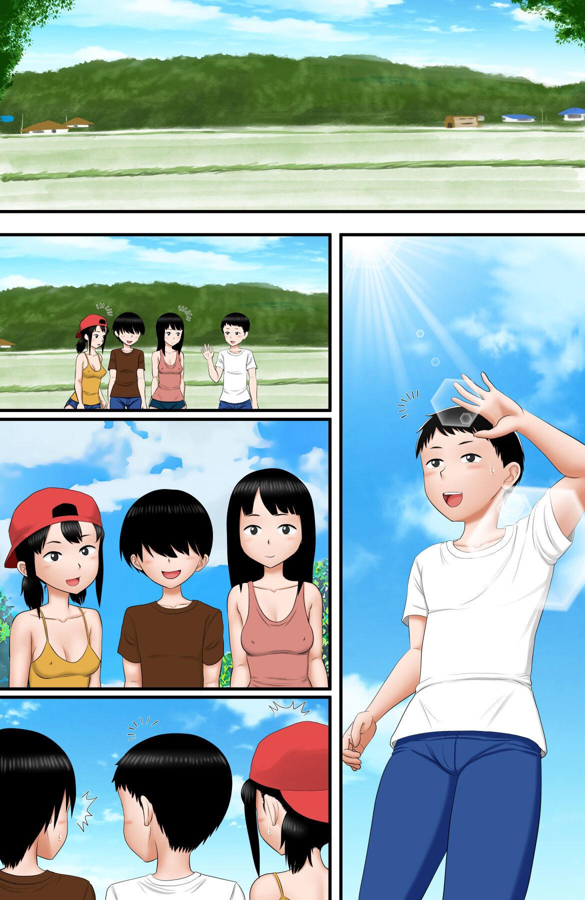 "Seiteki Muchi" na Kyoudai ni Iroiro Oshieru Natsuyasumi page 2 full