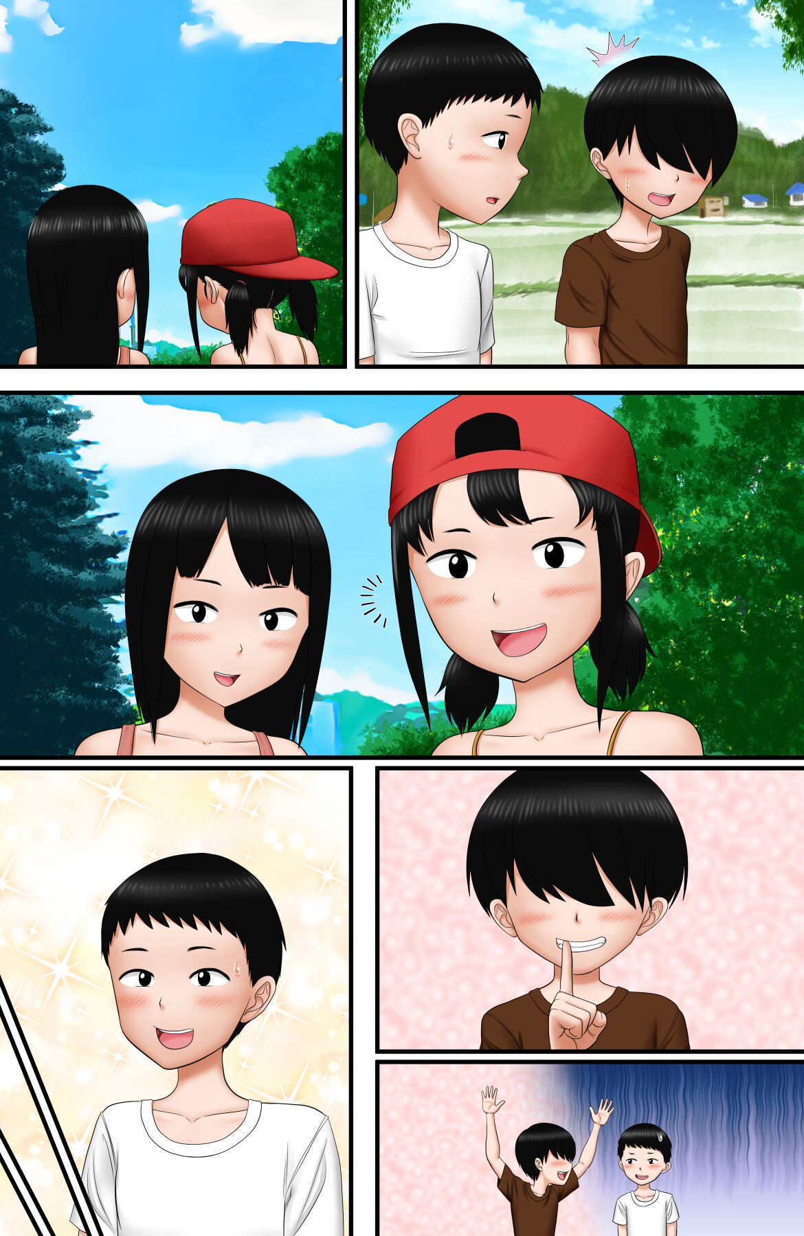 "Seiteki Muchi" na Kyoudai ni Iroiro Oshieru Natsuyasumi page 3 full