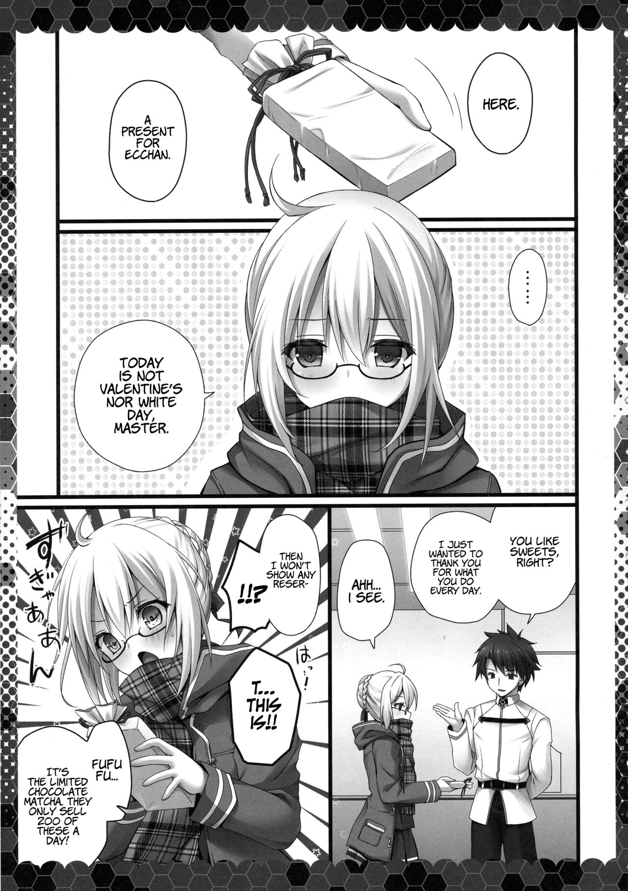 Eat up! Heroine X Alter-chan page 4 full