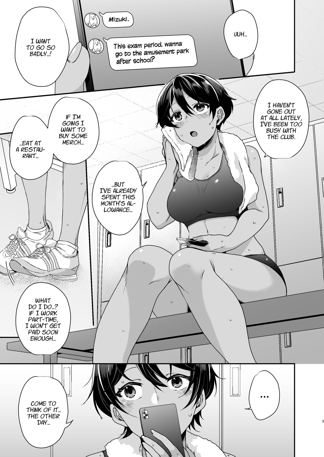 Boyish JK Papakatsu ni Ochiru | Boyish JK Corrupted By A Sugar Daddy page 2 full