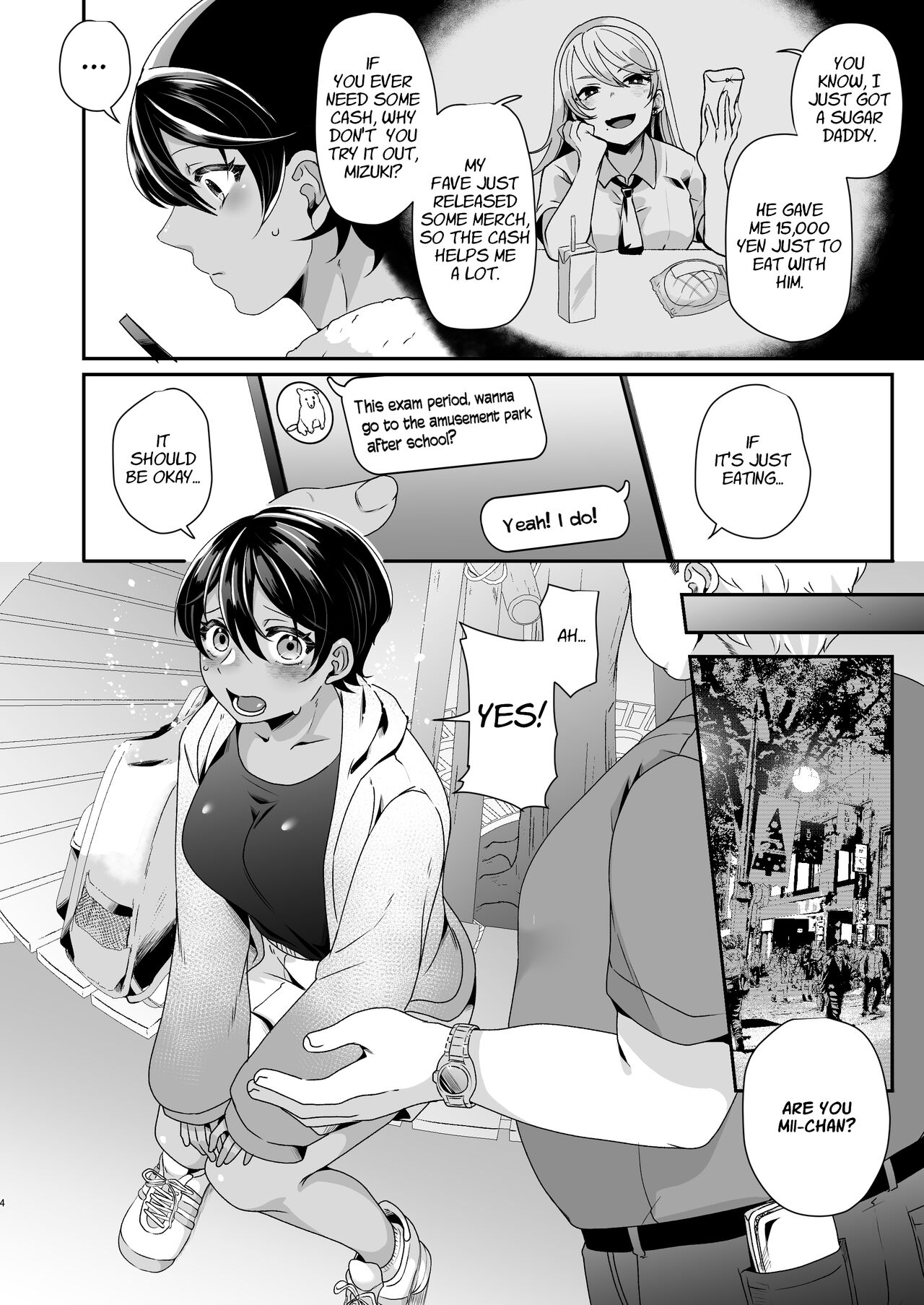 Boyish JK Papakatsu ni Ochiru | Boyish JK Corrupted By A Sugar Daddy page 3 full