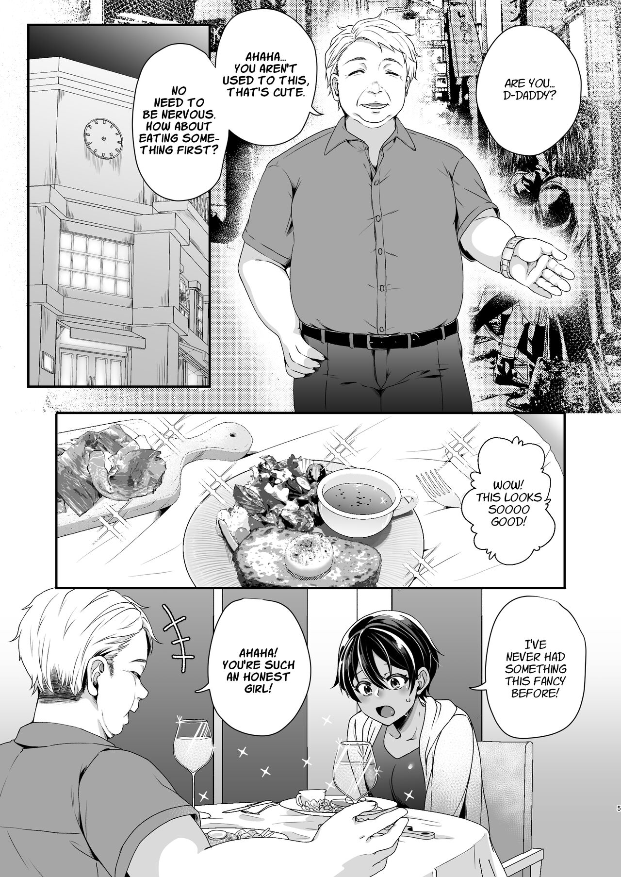 Boyish JK Papakatsu ni Ochiru | Boyish JK Corrupted By A Sugar Daddy page 4 full