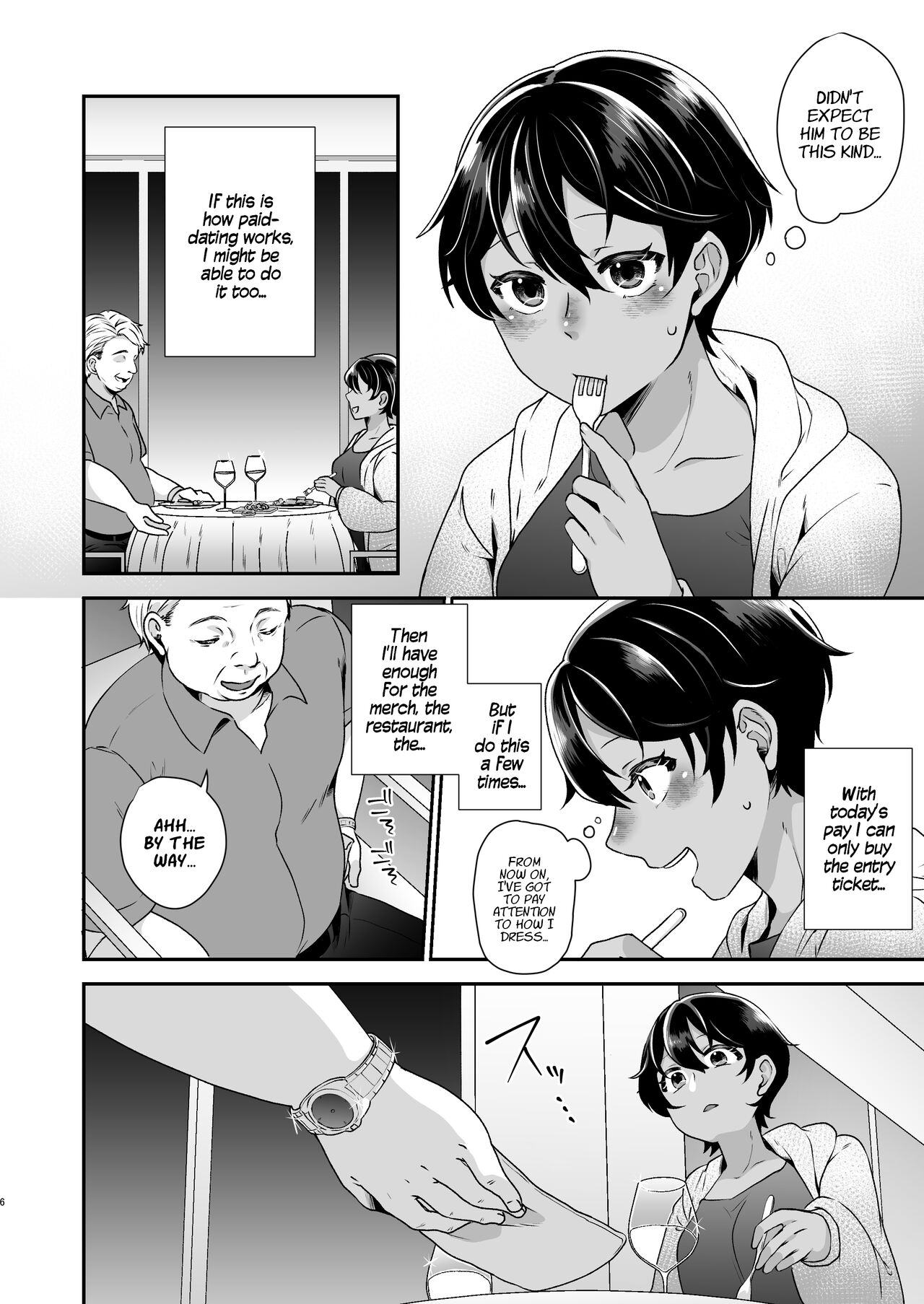 Boyish JK Papakatsu ni Ochiru | Boyish JK Corrupted By A Sugar Daddy page 5 full