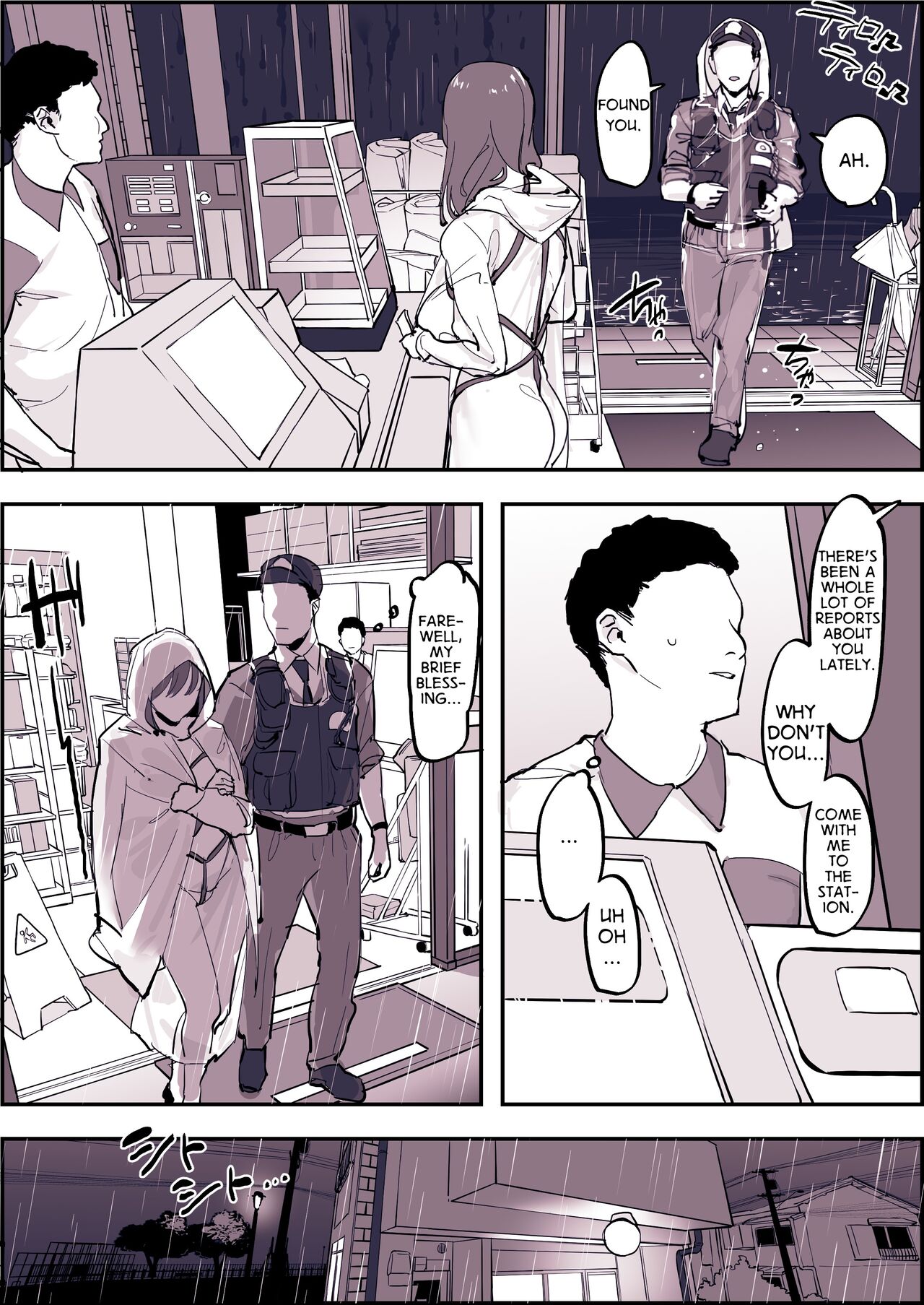 Roshutsukyou no Tsuyu | Flasher in the Rain page 2 full