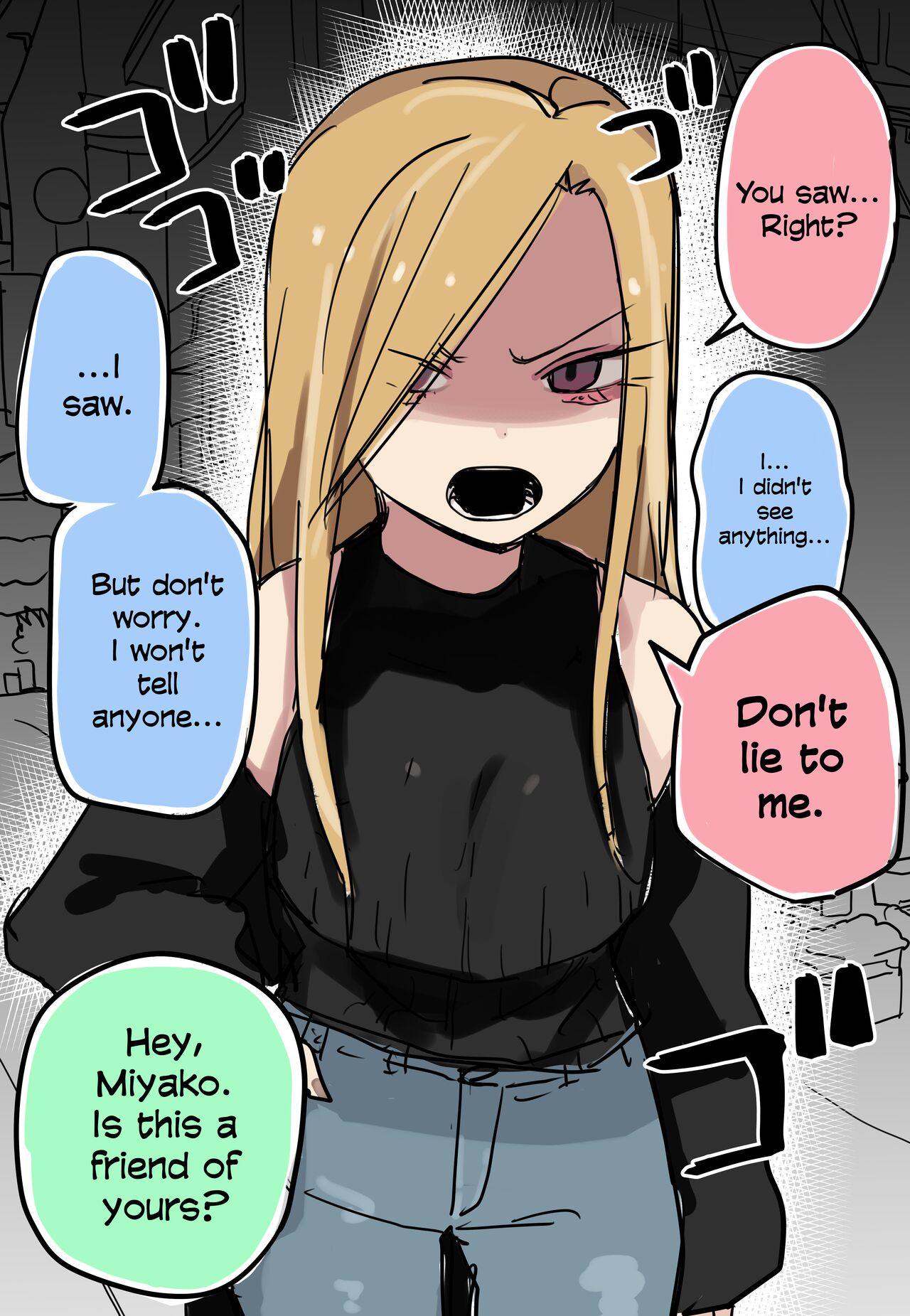 Class no Gal ga P-katsu Shitetanda ga... | The Gyaru In My Class Has A Sugar Daddy, But... page 2 full