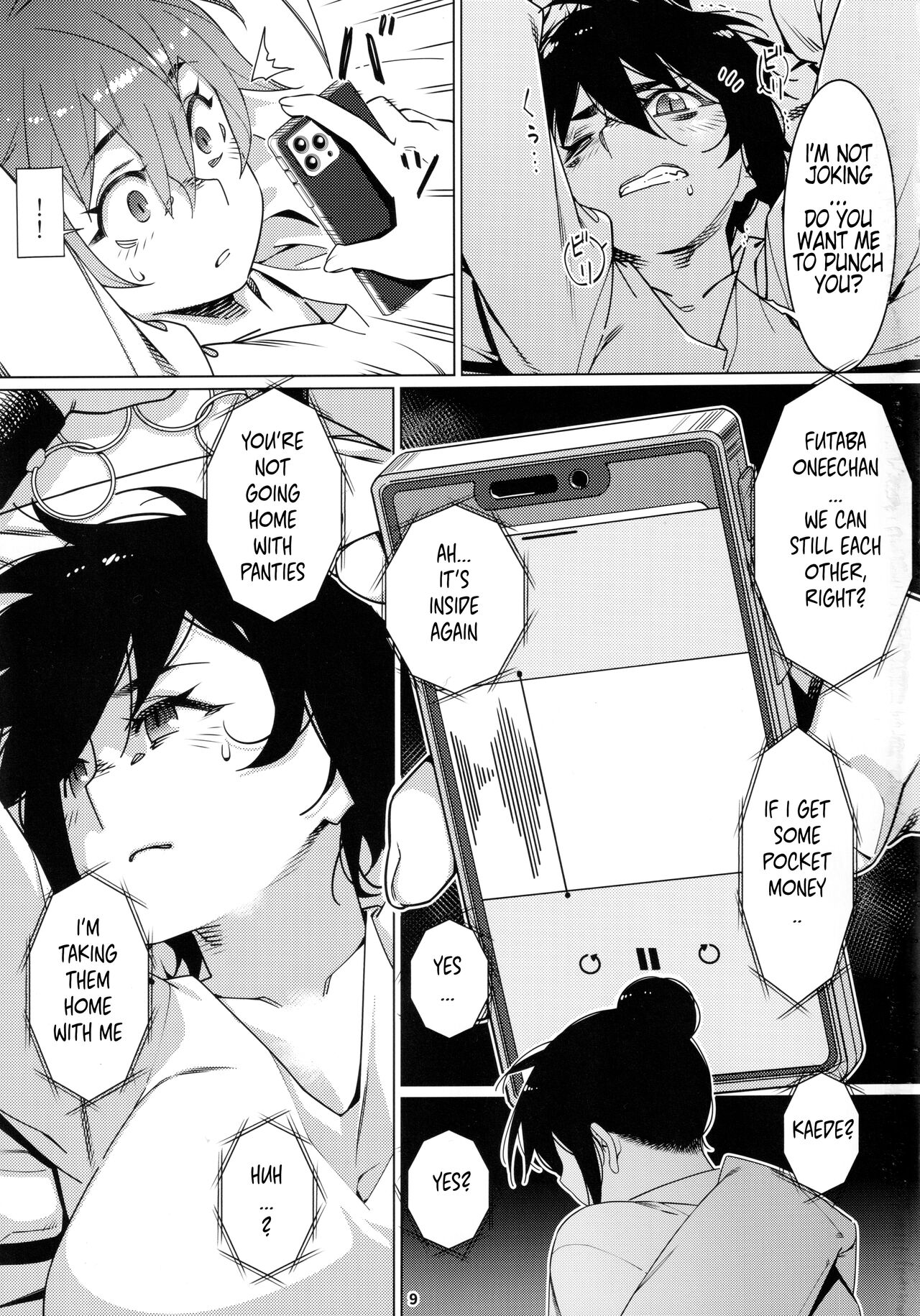 Otonano Omochiya 19 page 8 full